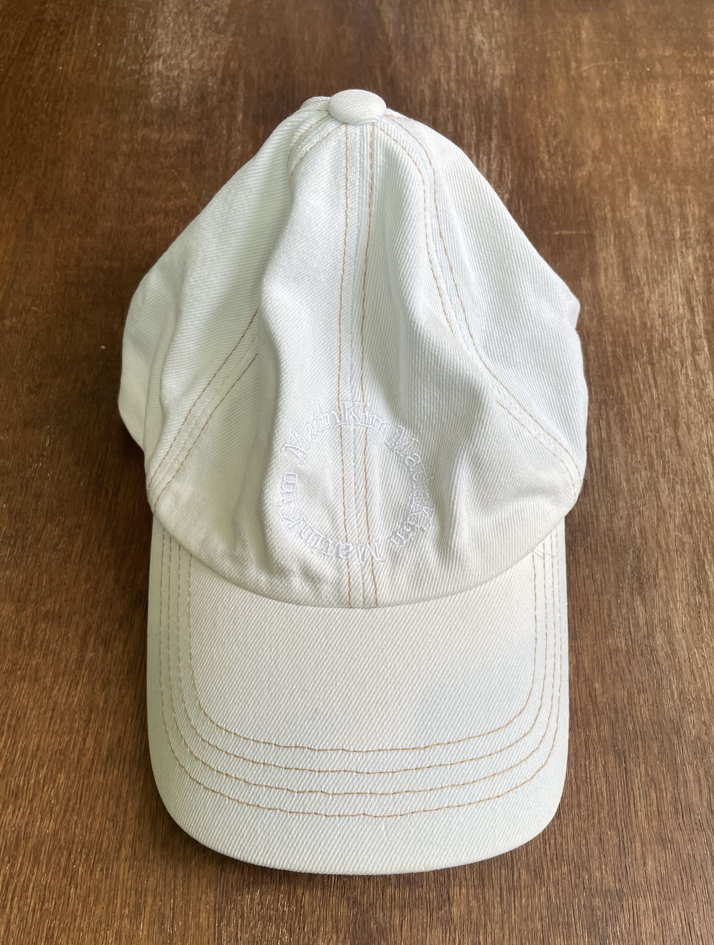Matin Kim Matin Kim Lettering Ball Cap Khaki | Grailed