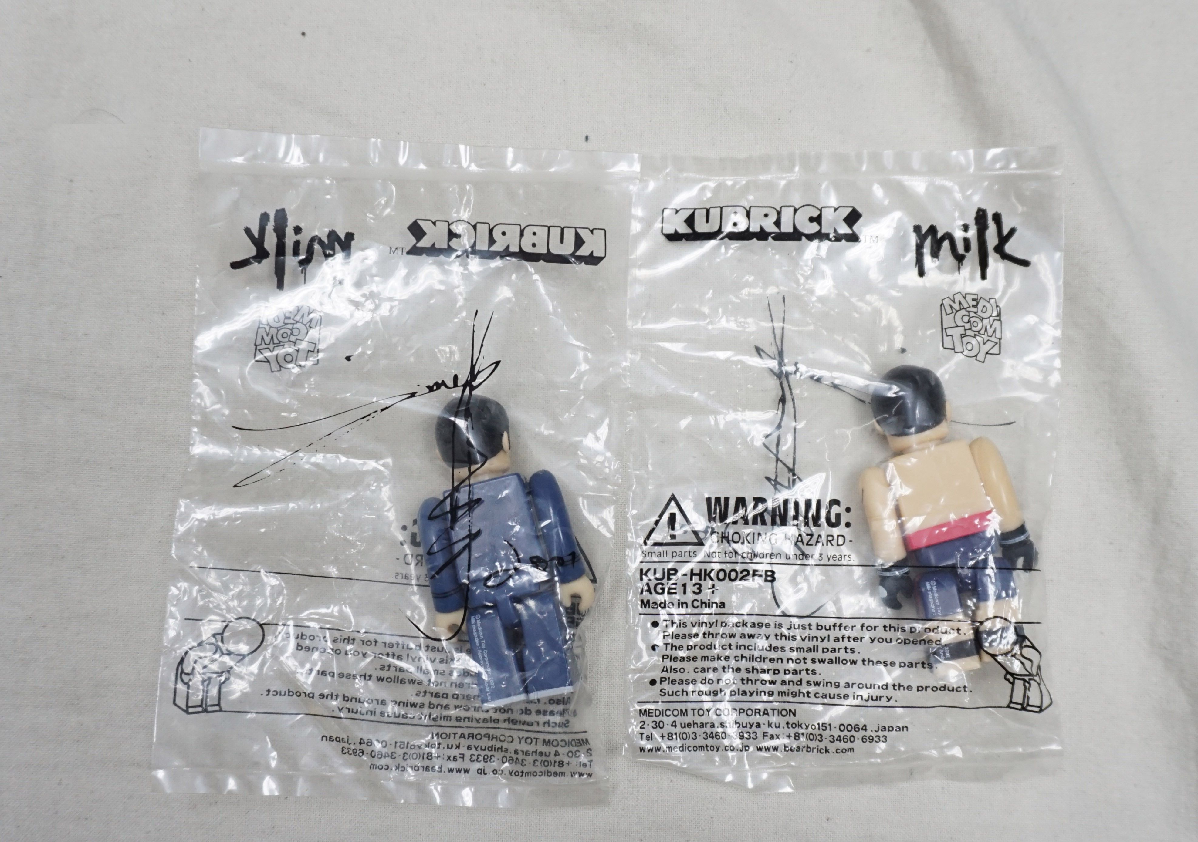 Medicom Toy × Vintage Medicom Toy x Milk Magazine "Andy Lau" Kubrick (Set of 2) Size ONE SIZE - 2 Thumbnail