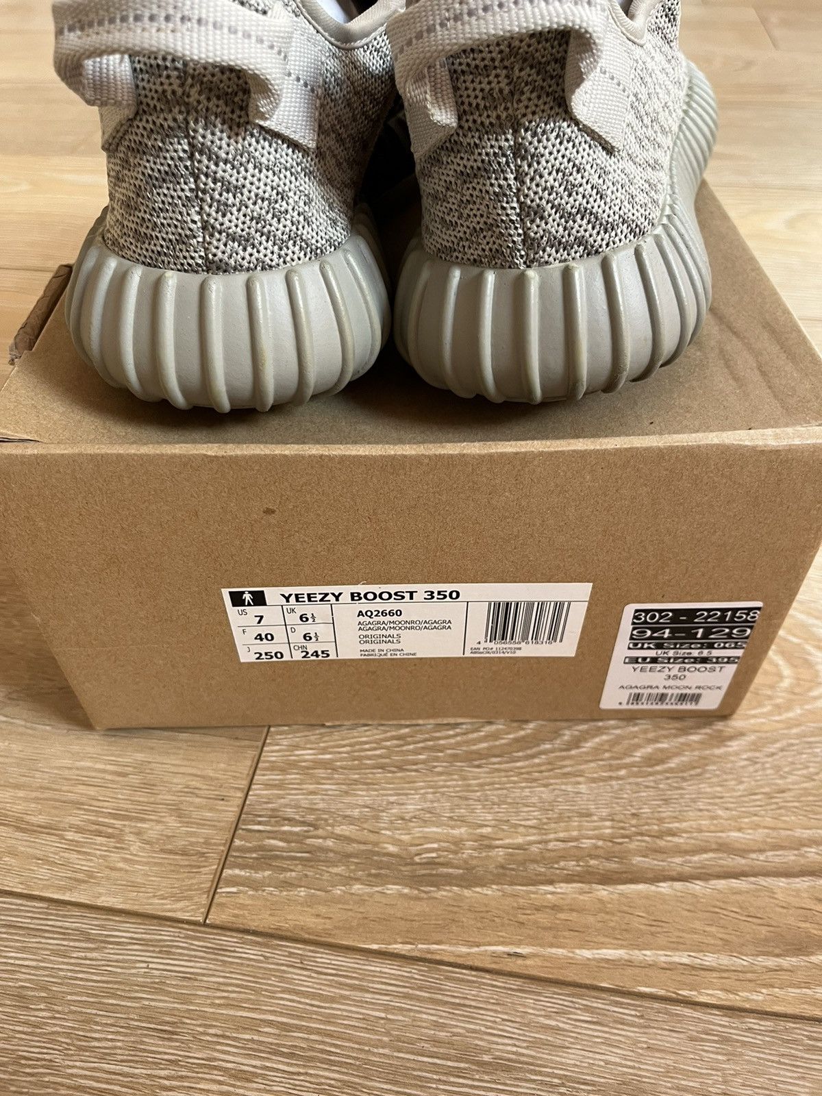 Kanye West × Yeezy Adidas Yeezy Boost 350 “Moon Rock” Size US 7 / EU 40 - 6 Thumbnail