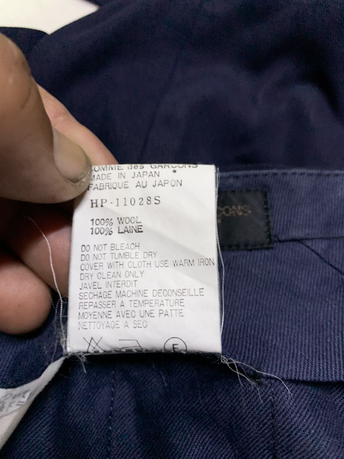 Comme des Garcons Comme des garçons slack Size 30" / US 8 / IT 44 - 8 Thumbnail