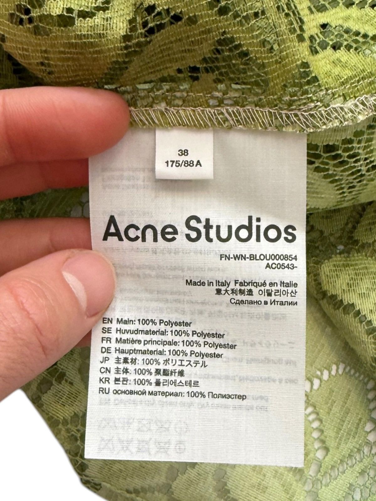 Acne Studios Mesh Foliage Button Shirt Size XS / US 0-2 / IT 36-38 - 8 Thumbnail