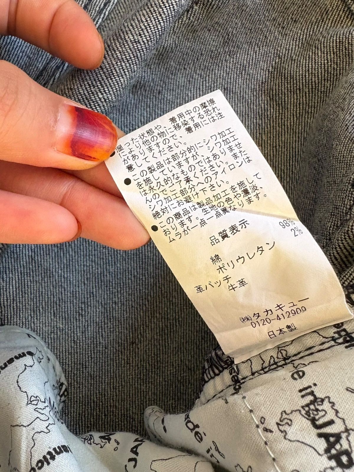 Japanese Brand × Seditionaries × semanticdesign Vintage Semantic Design Indigo Distressed Slim Fit Jeans Size US 29 - 10 Thumbnail