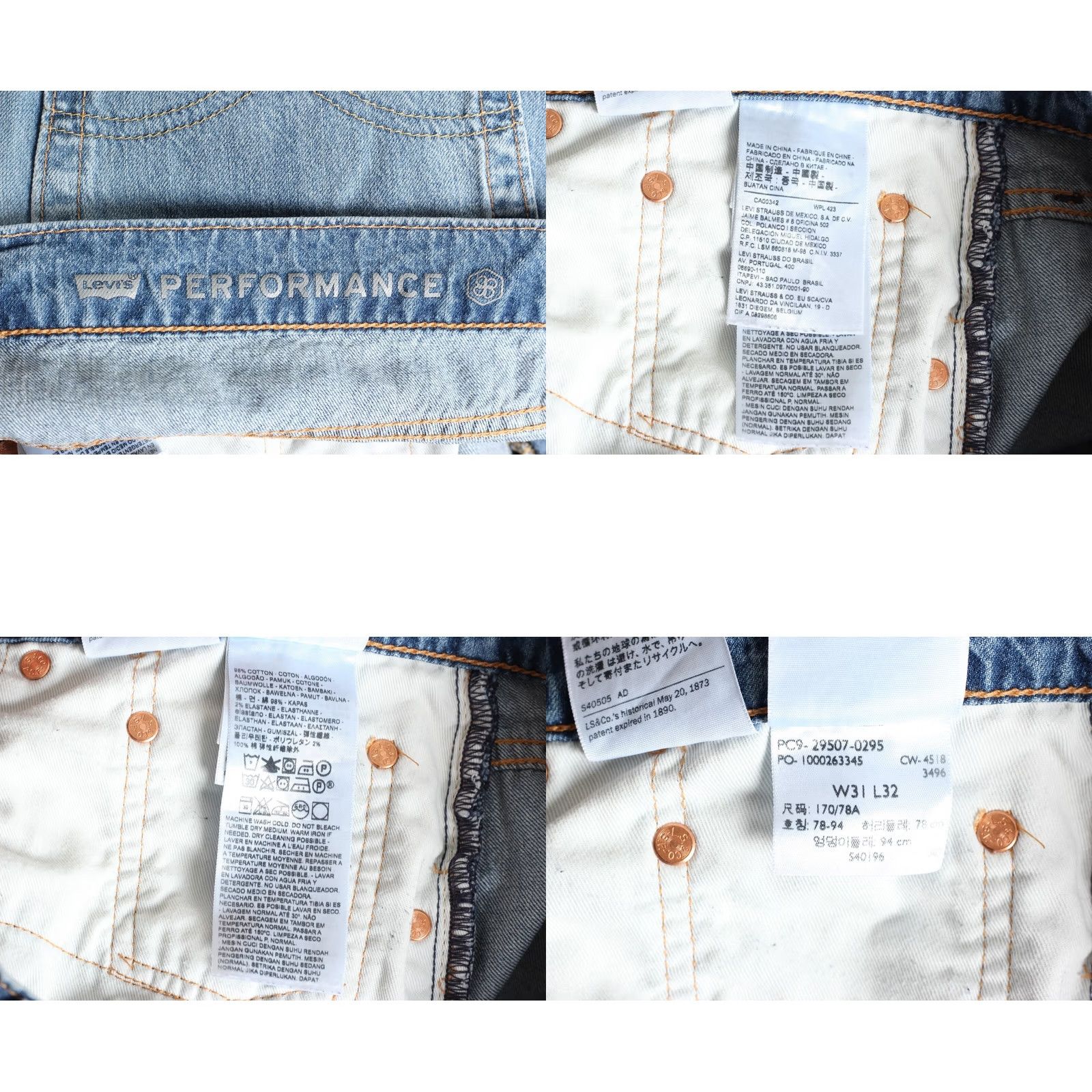 Levi's LEVI’S 502 Tapered Jeans Men Size W31 L32 PREMIUM PERFORMANCE DZ5018 Size US 31 - 8 Thumbnail
