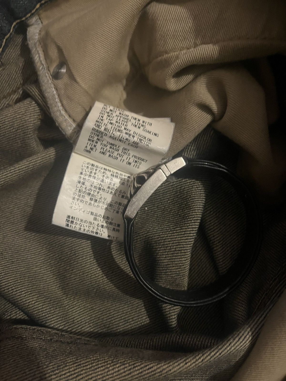 Undercover Undercover 68 red yarn Size US 34 / EU 50 - 10 Thumbnail
