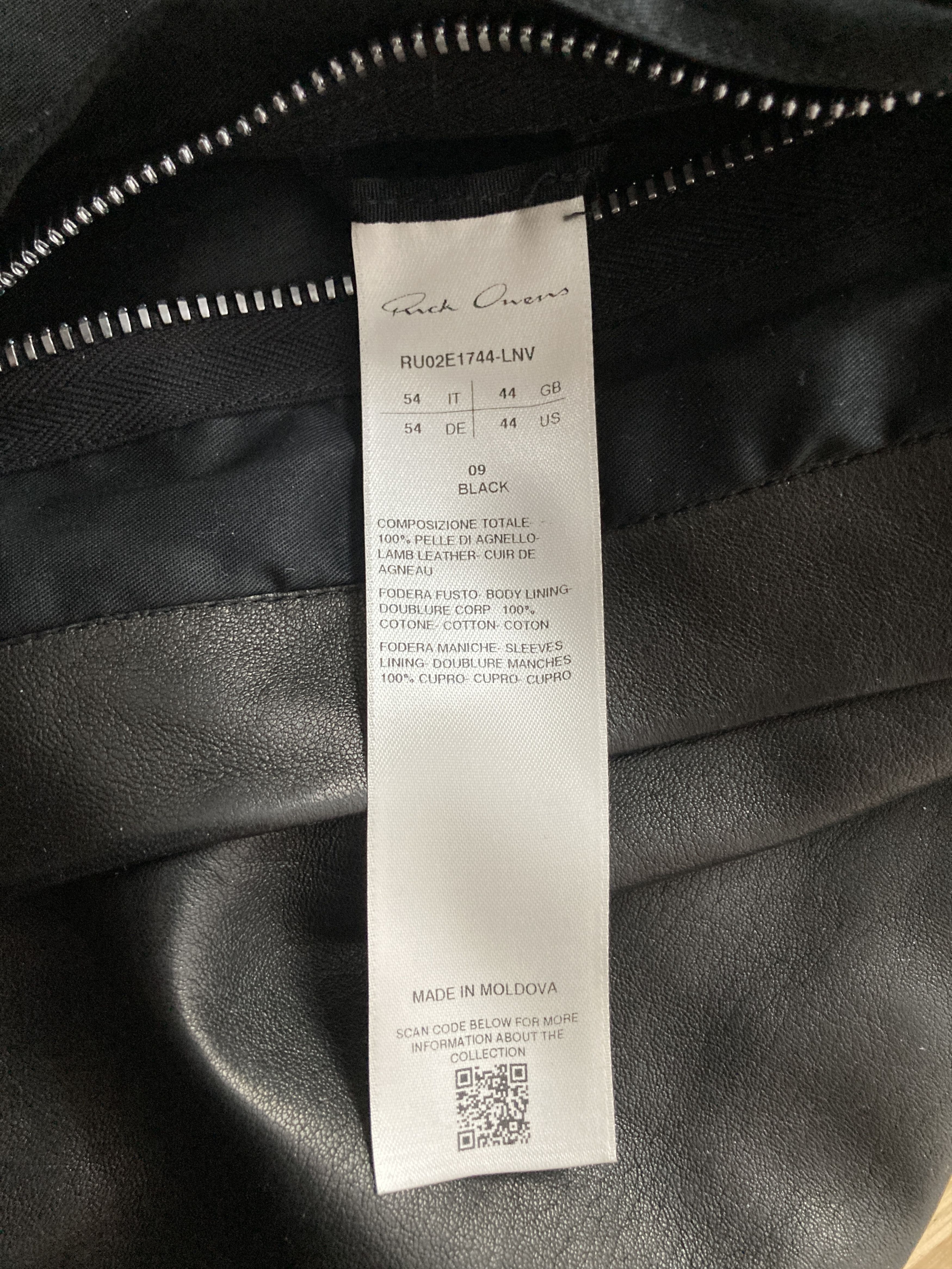 Rick Owens F/W 25 "CONCORDIANS" Lamb Leather Shirt Jacket Rick Owens 54 Size US L / EU 52-54 / 3 - 16 Thumbnail