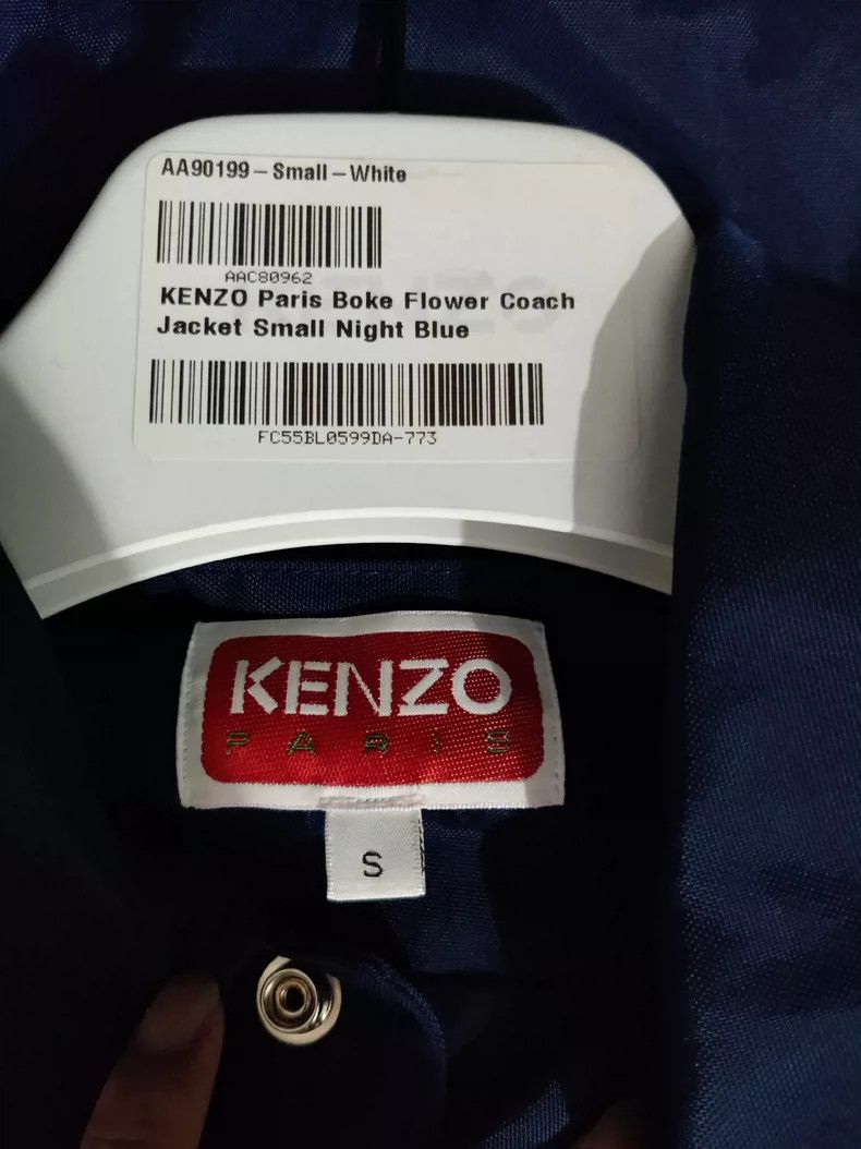 Kenzo KENZO Haitang flower printed single row collar coach jacke Size US M / EU 48-50 / 2 - 5 Thumbnail