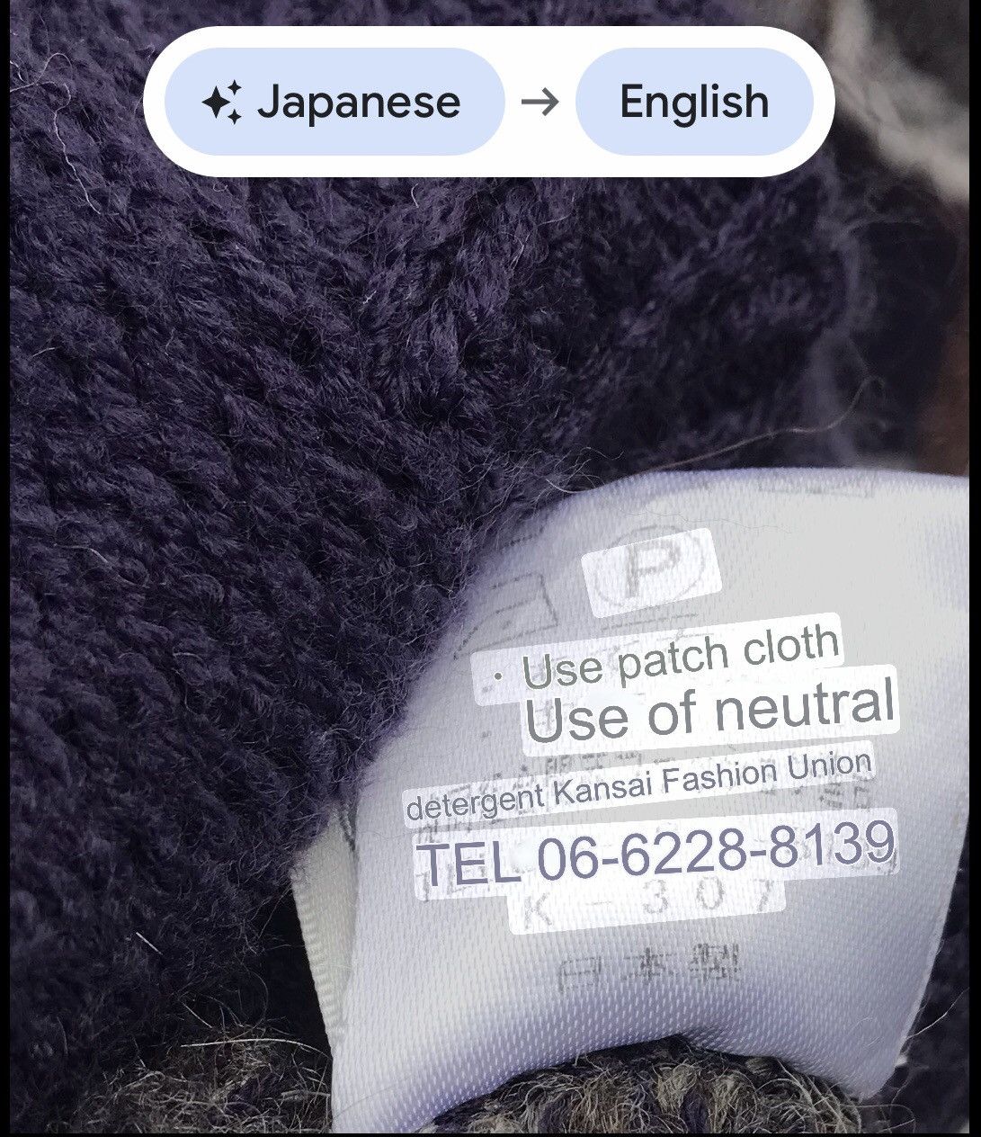 Japanese Brand Airpart Jacket Kansai Fashion Union Knitwear Sweater Size M / US 6-8 / IT 42-44 - 5 Thumbnail