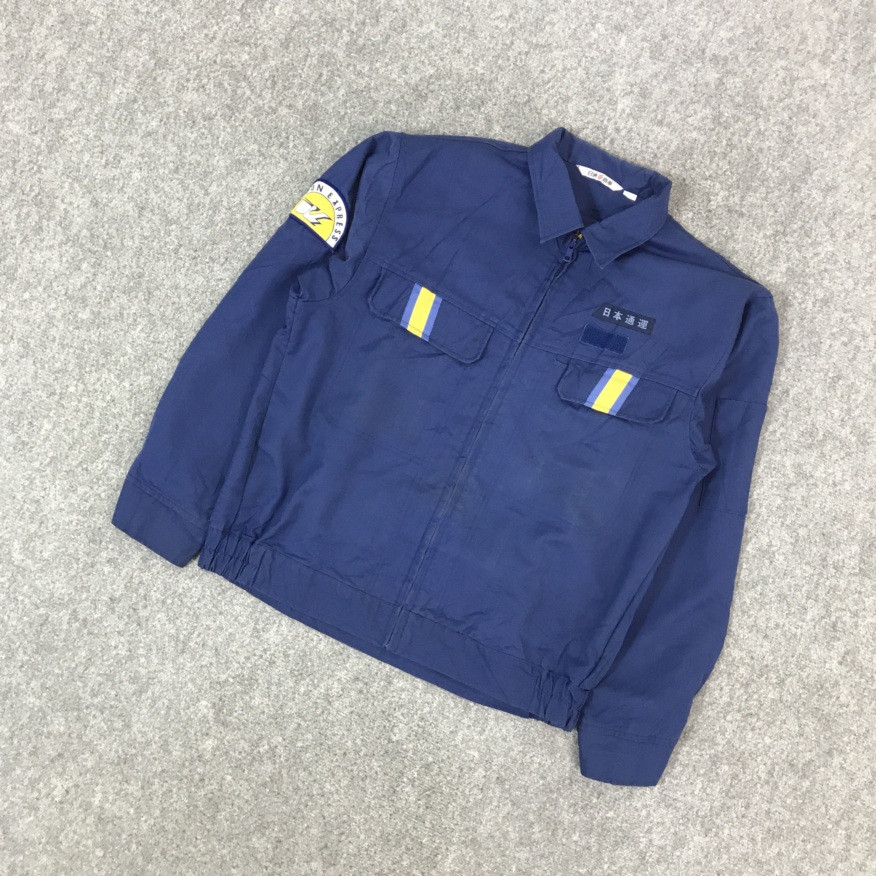Japanese Brand NIPPON EXPRESS JAPAN UNIFORM JACKET Size US L / EU 52-54 / 3 - 5 Thumbnail