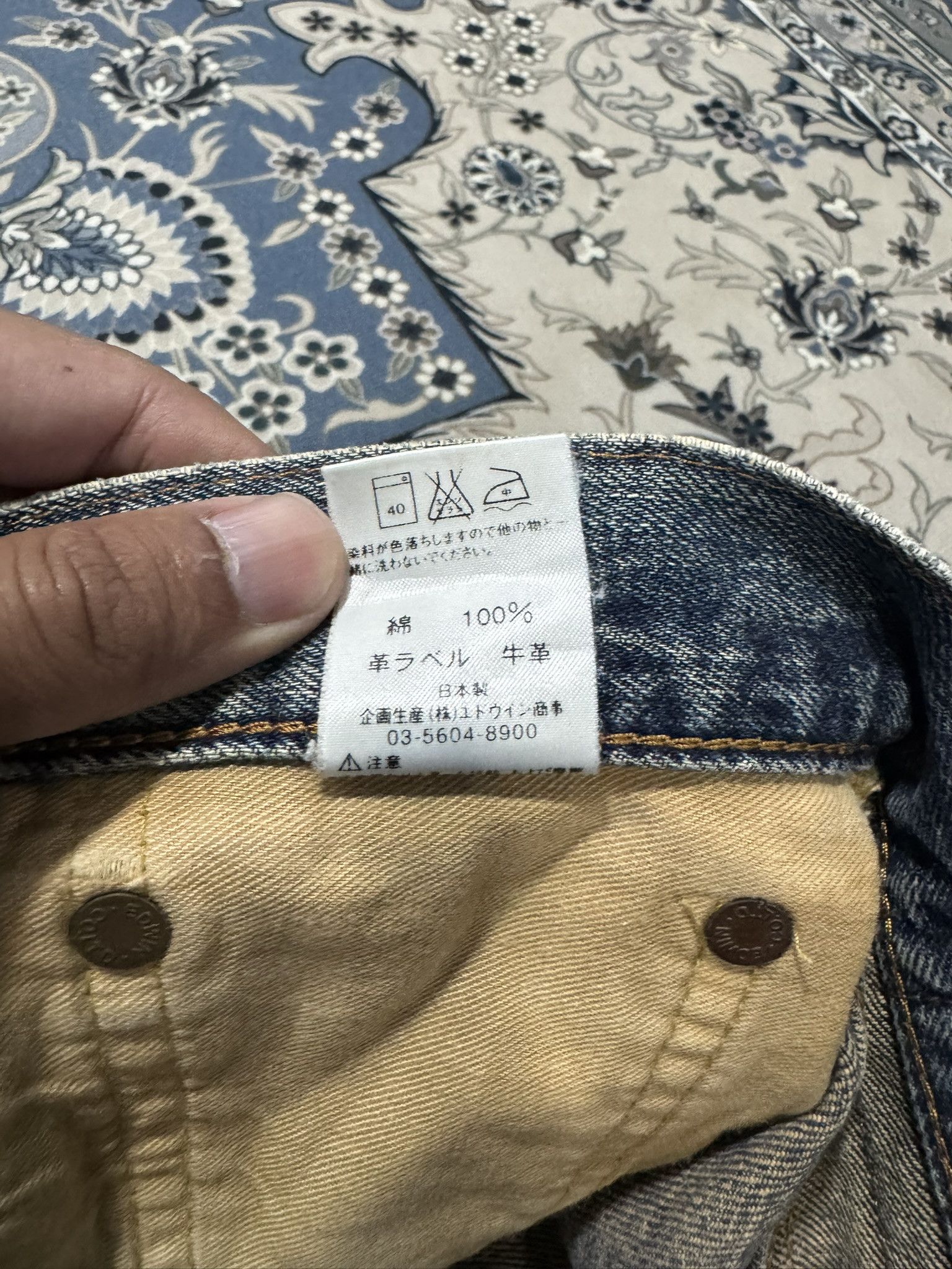 Edwin × Japanese Brand Vintage Edwin 505 Zipper Selvadge Redline Distressed Jeans Size US 31 - 13 Thumbnail