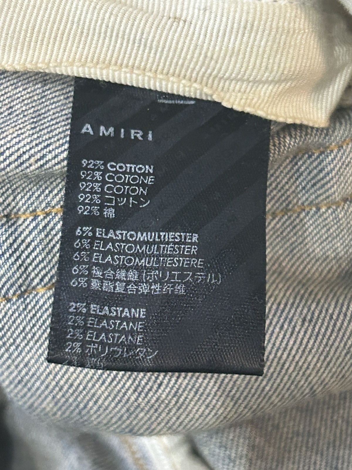 Amiri Amiri MX1 Bandana Patch Jeans Size US 34 / EU 50 - 8 Thumbnail