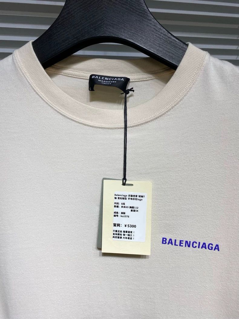 Balenciaga Balenciaga Letter printed logo short sleeves 2503-Nextarrow Size US S / EU 44-46 / 1 - 3 Thumbnail