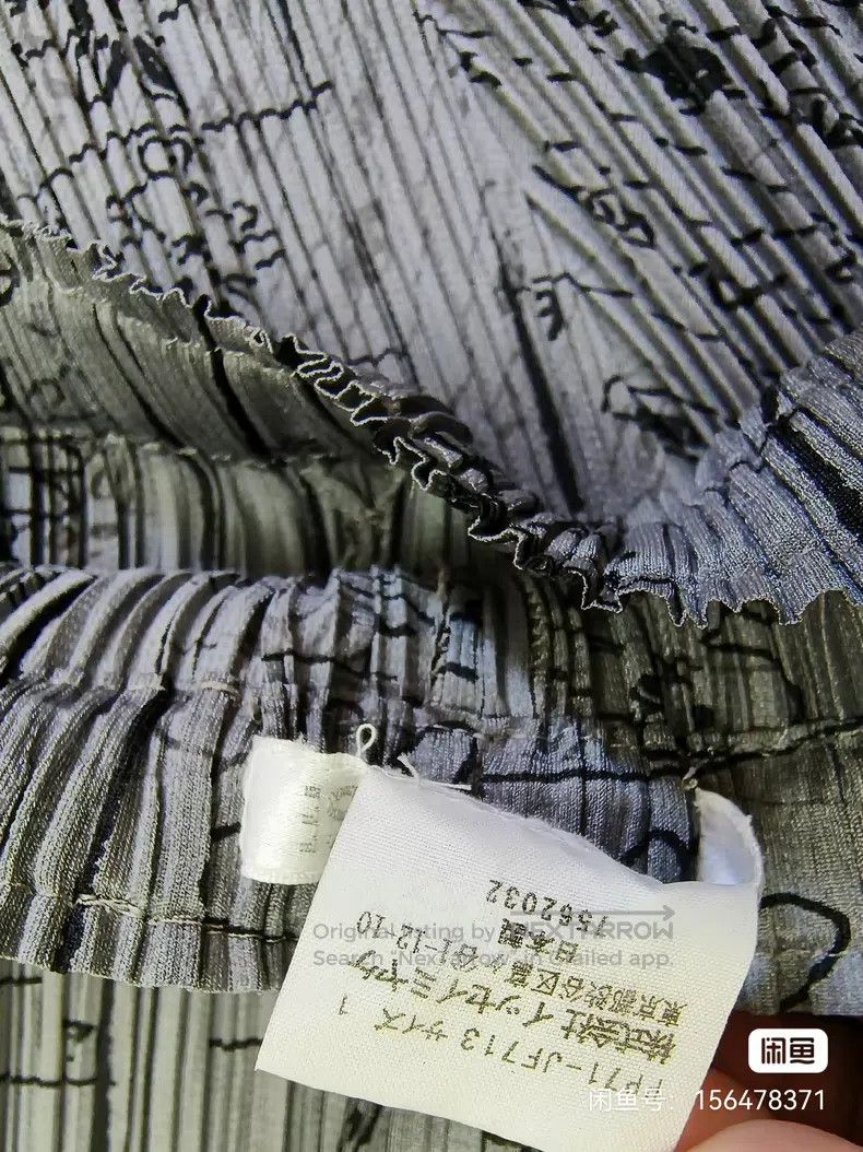 Issey Miyake Issey Miyake size:1 Cartoon pants Size 22" - 5 Thumbnail