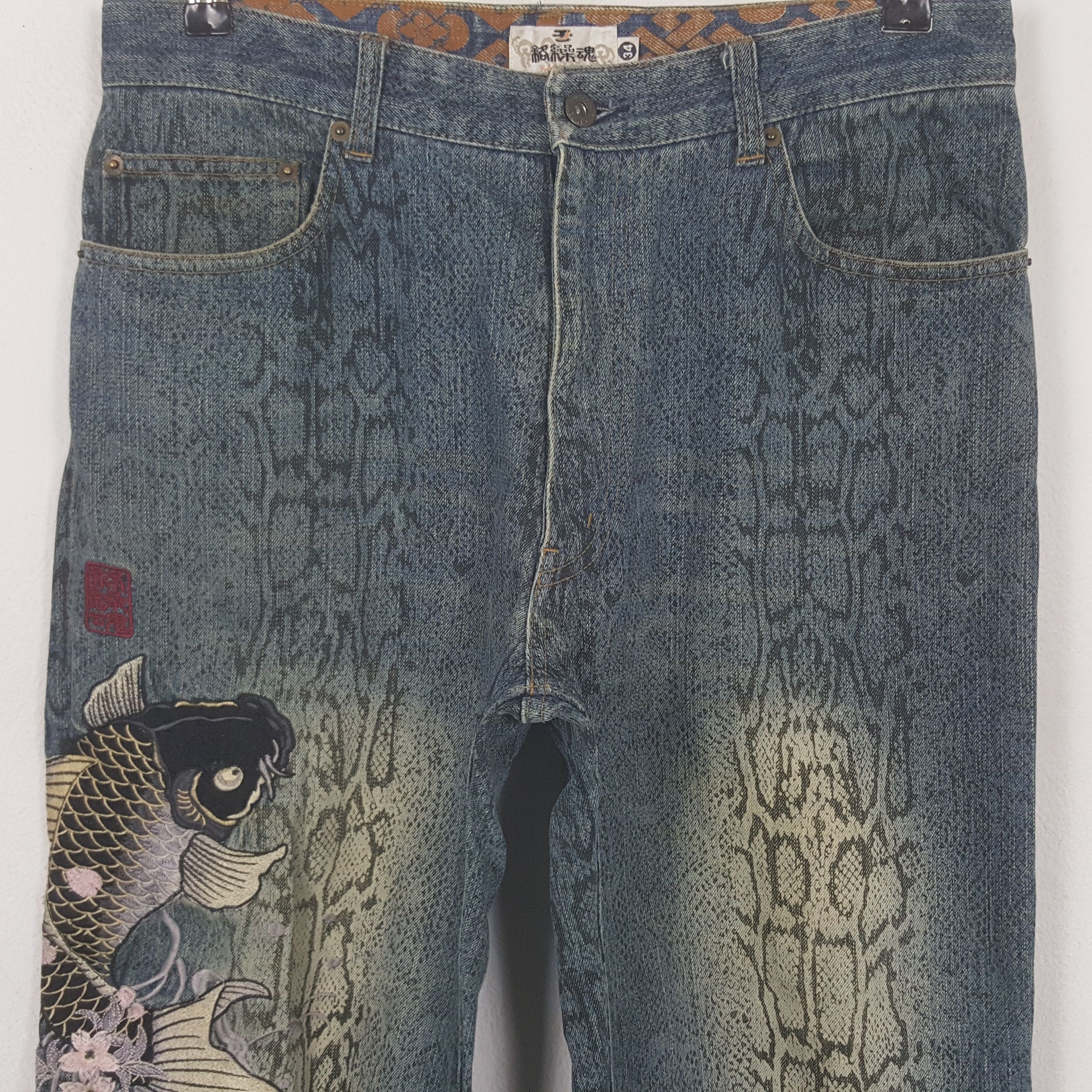 Japanese Brand Vintage Karakumi Tamashi Overprinted Denim Jeans Size US 32 / EU 48 - 2 Thumbnail