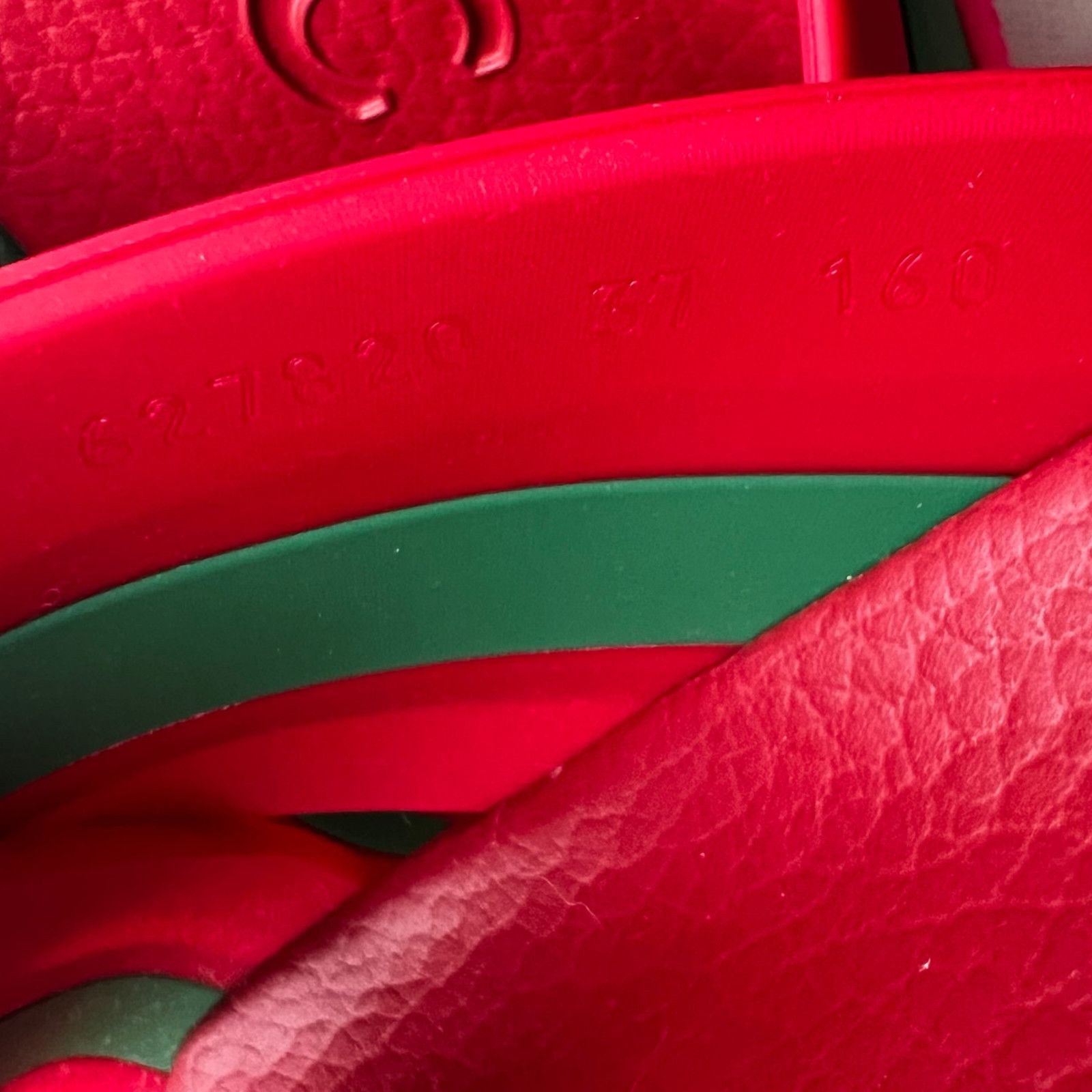 Gucci Gucci Red Green Striped Web Accent Rubber Sandals, IT37/US7 Size US 7 / IT 37 - 12 Thumbnail