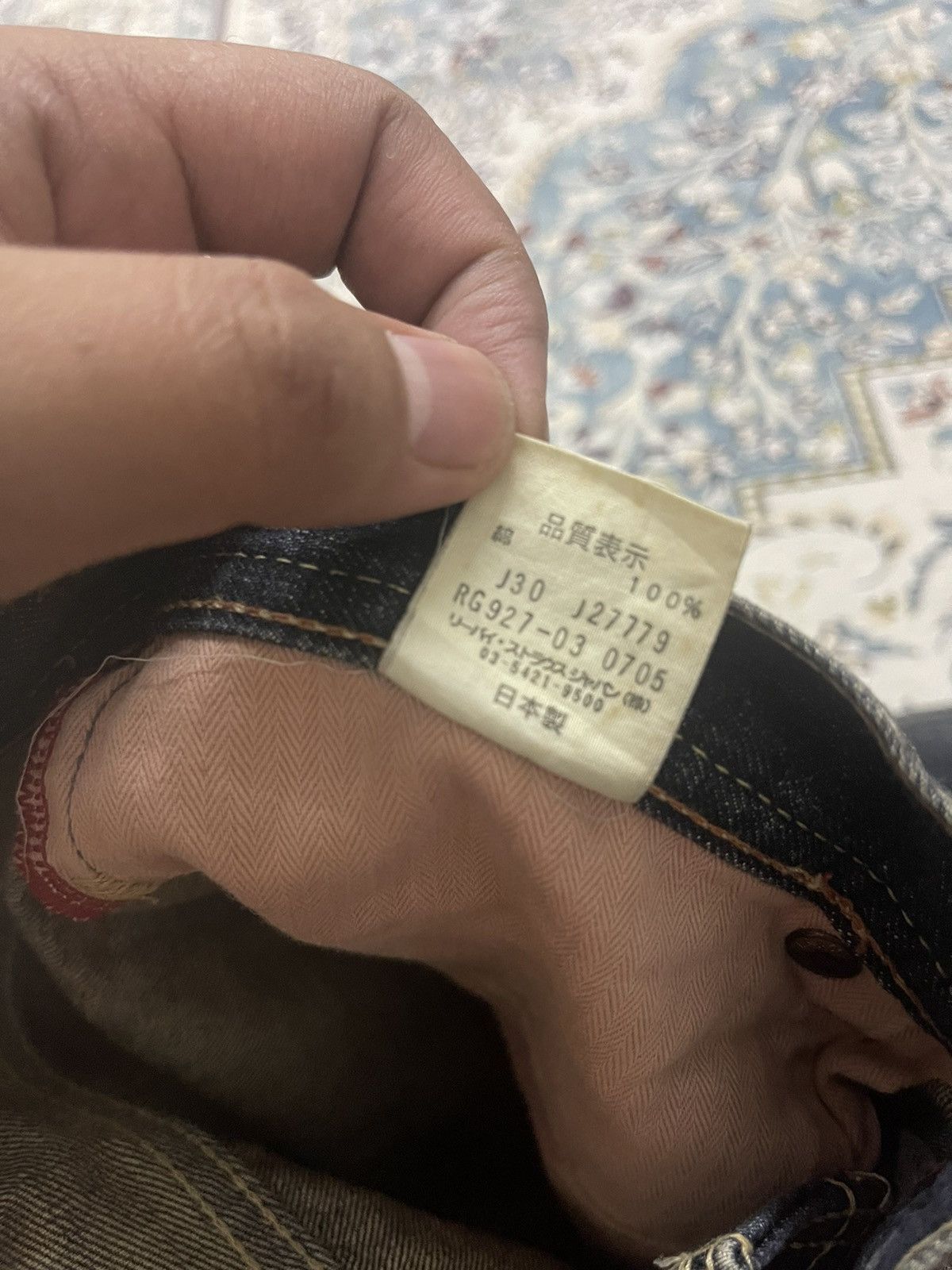 Vintage 🔥 Flared X Levi’s X Redloop Size US 31 - 13 Thumbnail
