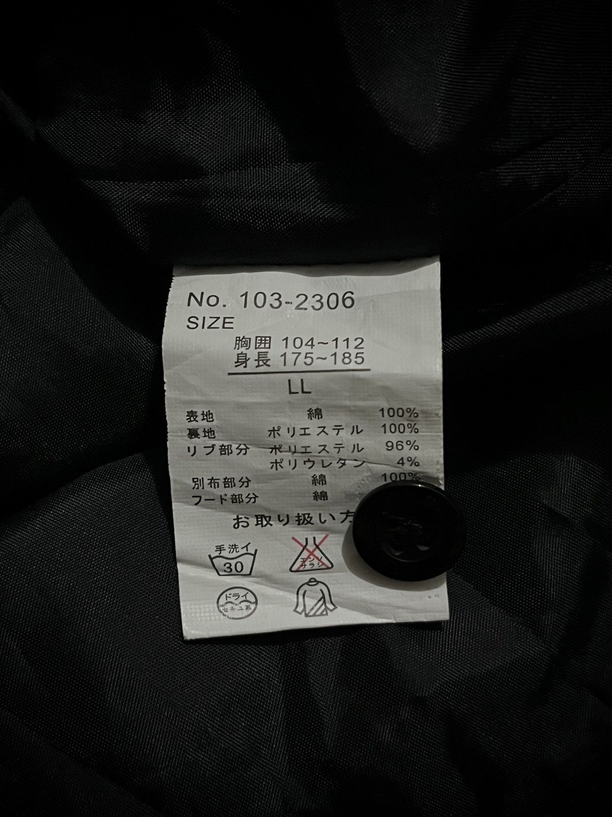 Splendid VINTAGE SPLENDID SATISFACTION MULTI POCKET VKEI PUNK STYLE Size US L / EU 52-54 / 3 - 6 Thumbnail