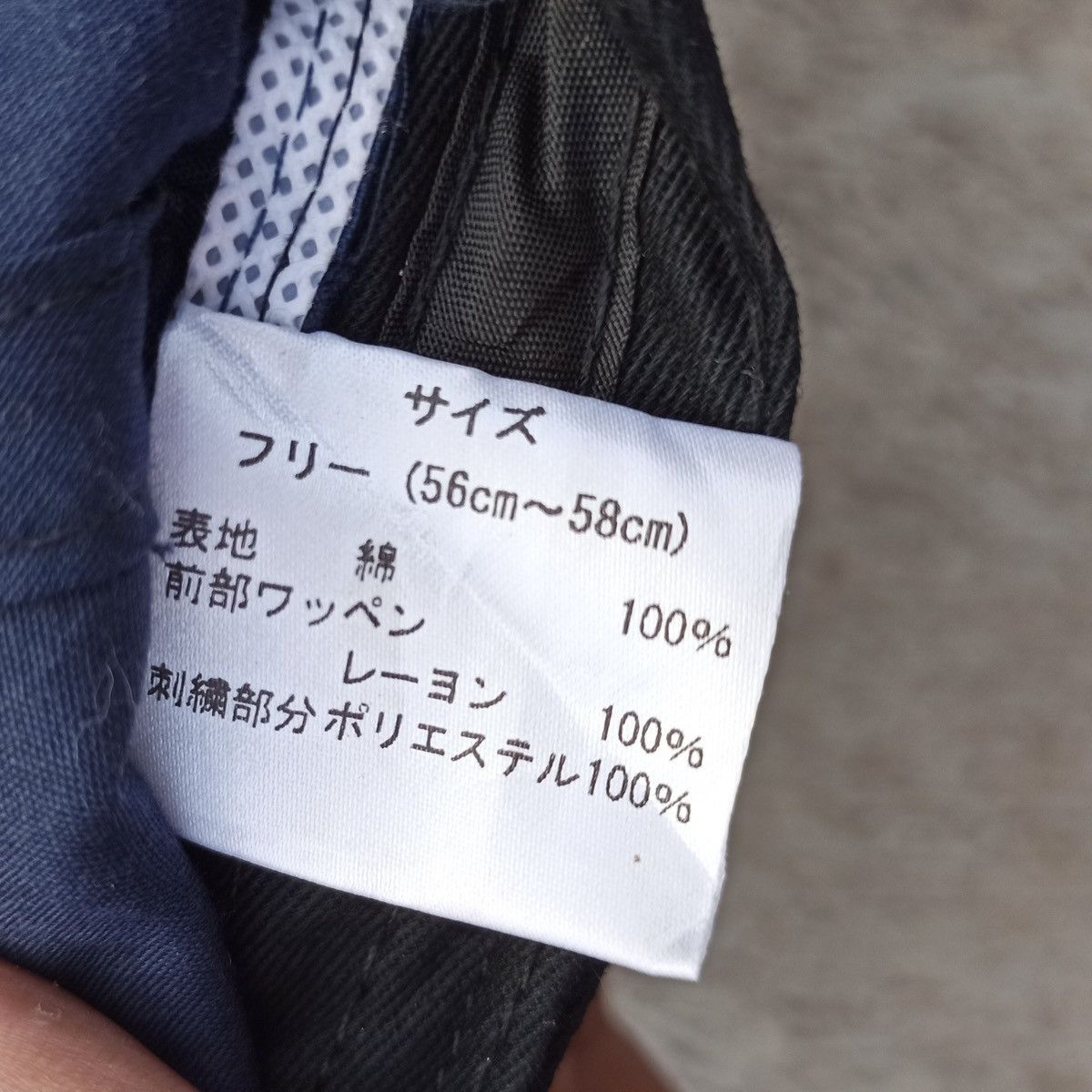 Designer × Lucien Pellat-Finet Lucien Pellat-Finet Designer Snapback Hat Cap Size ONE SIZE - 13 Thumbnail