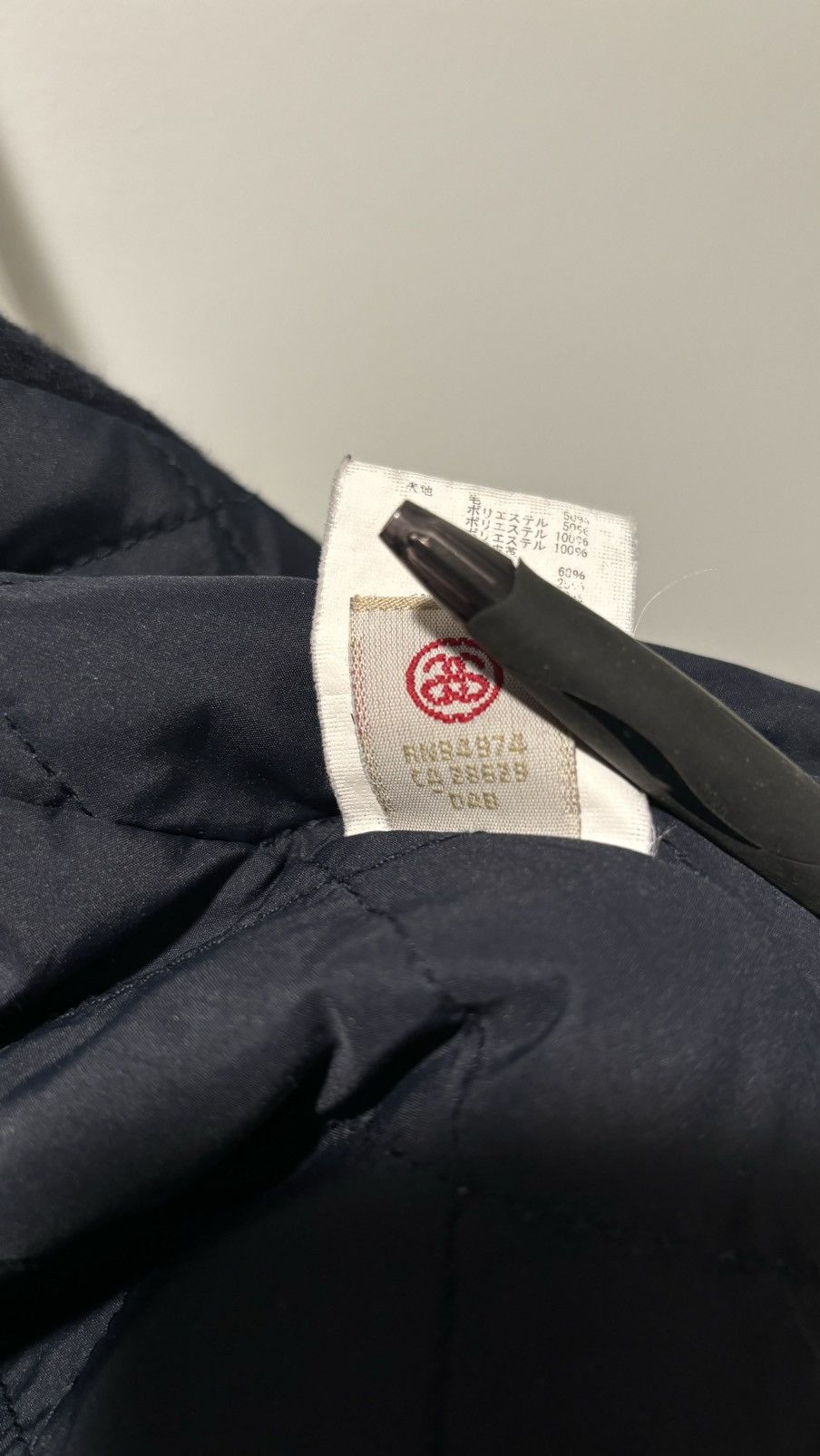 Stussy Rare Stussy Big Logo Varsity Jacket Size US M / EU 48-50 / 2 - 10 Thumbnail