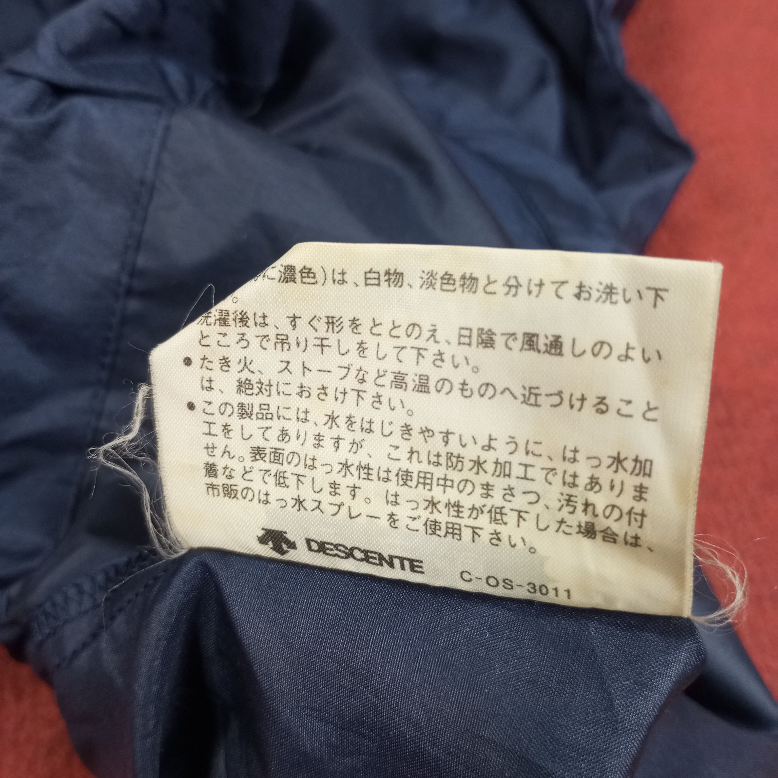 Adidas × Vintage Adidas Big Logo Design Sportswear Style Jacket Size US XL / EU 56 / 4 - 11 Thumbnail