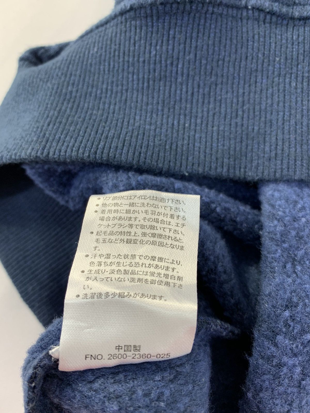 Gianni Valentino 90s Gianni Valentino GV Italy Embroidery Logo Sweatshirt Size US M / EU 48-50 / 2 - 6 Thumbnail