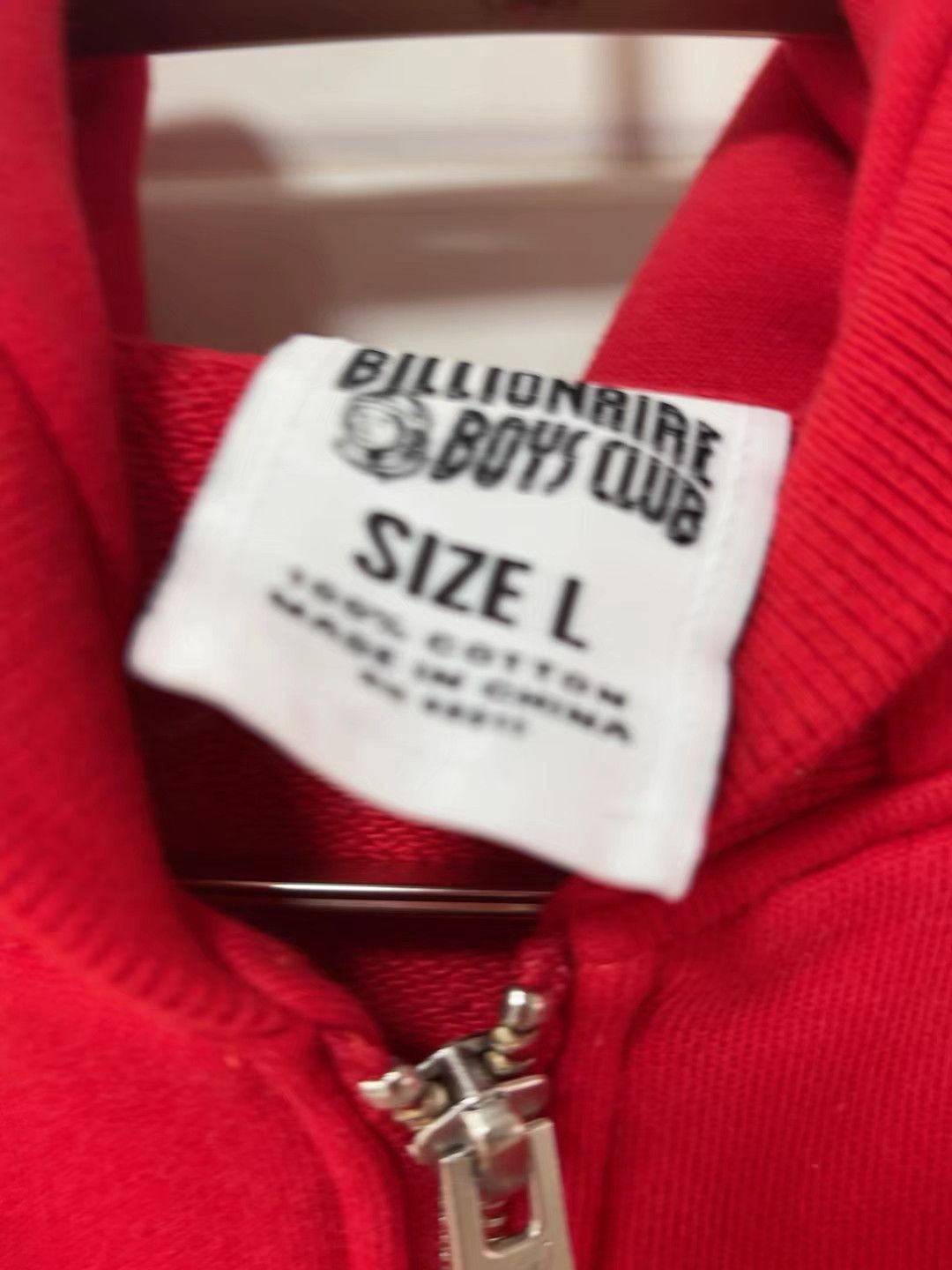 Billionaire Boys Club Billionaire Boys Club Red Zip-Up Hoodie Size US L / EU 52-54 / 3 - 4 Thumbnail