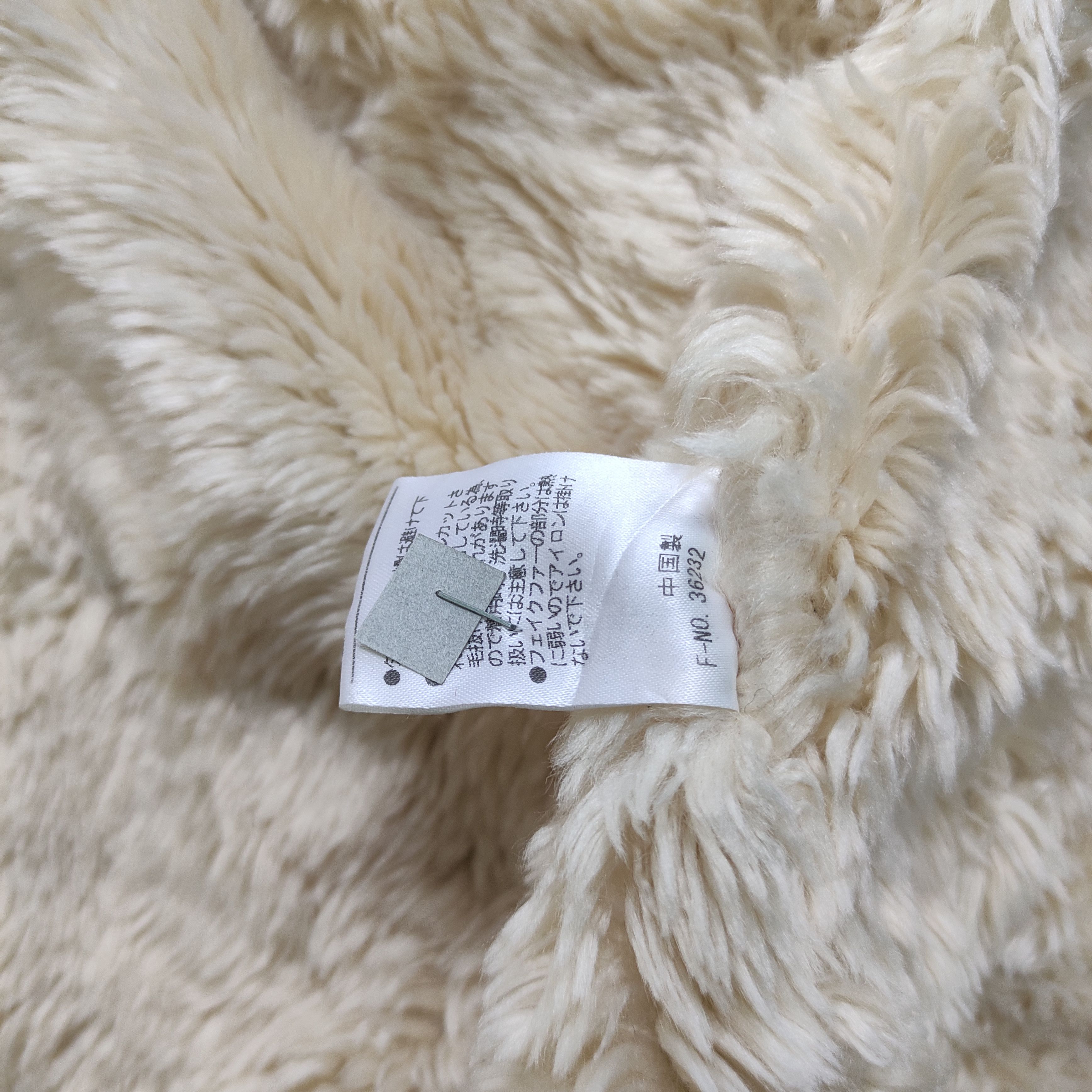 Tornado Mart Nicole Club For Men Washed Jacket Size US M / EU 48-50 / 2 - 12 Thumbnail