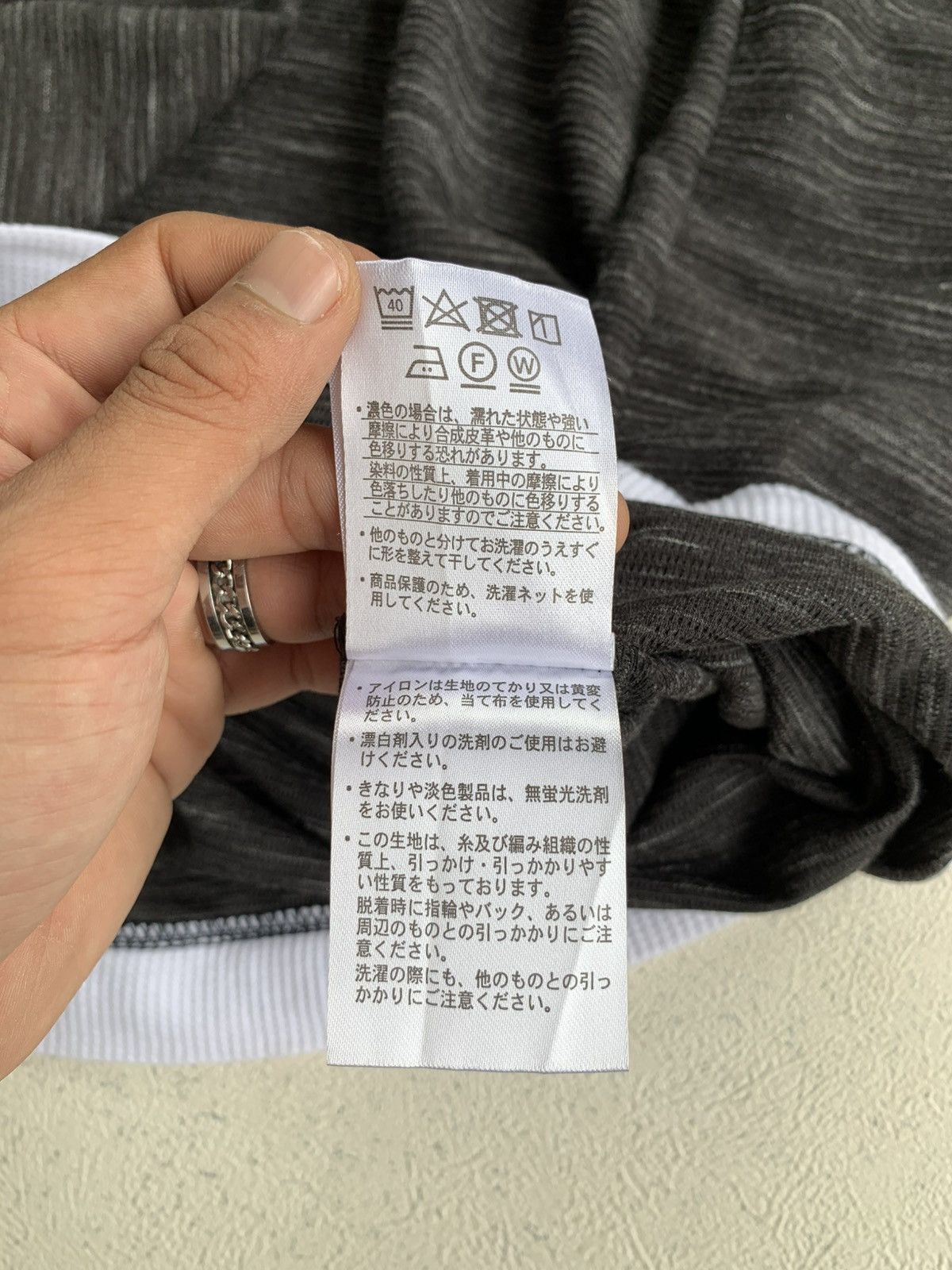 Japanese Brand Double Layer Defective Stuct Longsleeve issey miyake style Size US L / EU 52-54 / 3 - 11 Thumbnail