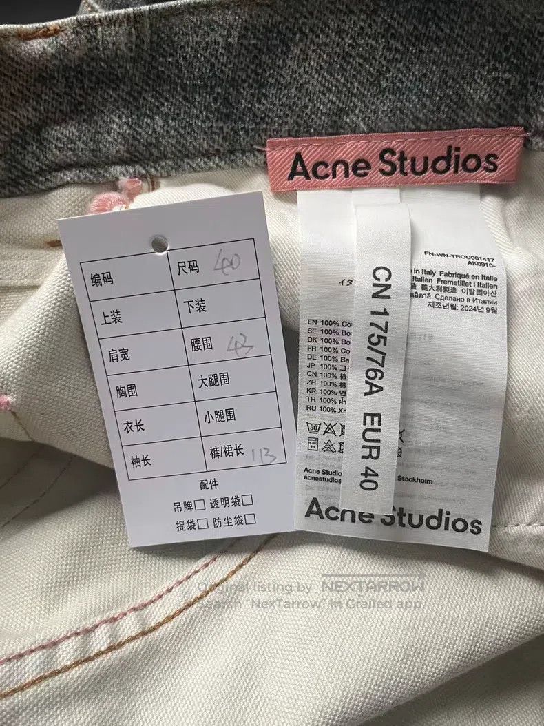 Acne Studios Acne Studios 1981f Candy Chain 3D Printed Loose Low-Rise W Size 26" / US 2 / IT 38 - 4 Thumbnail