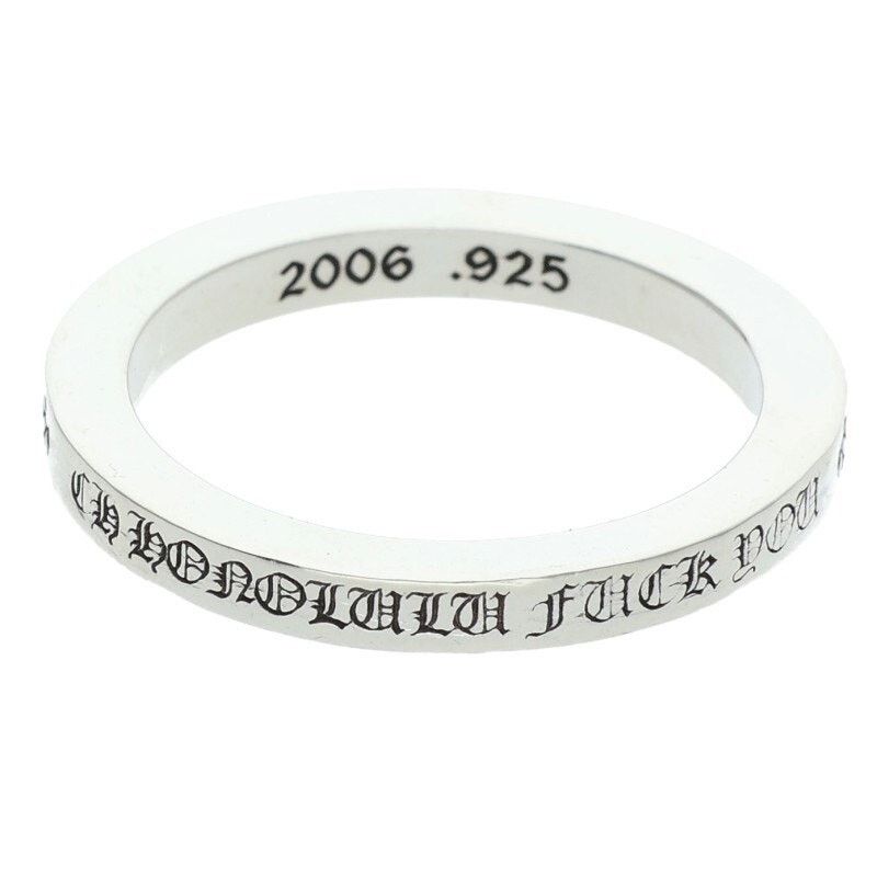 Chrome Hearts Chrome Hearts Limited Silver Ring Spacer Size ONE SIZE - 1 Thumbnail
