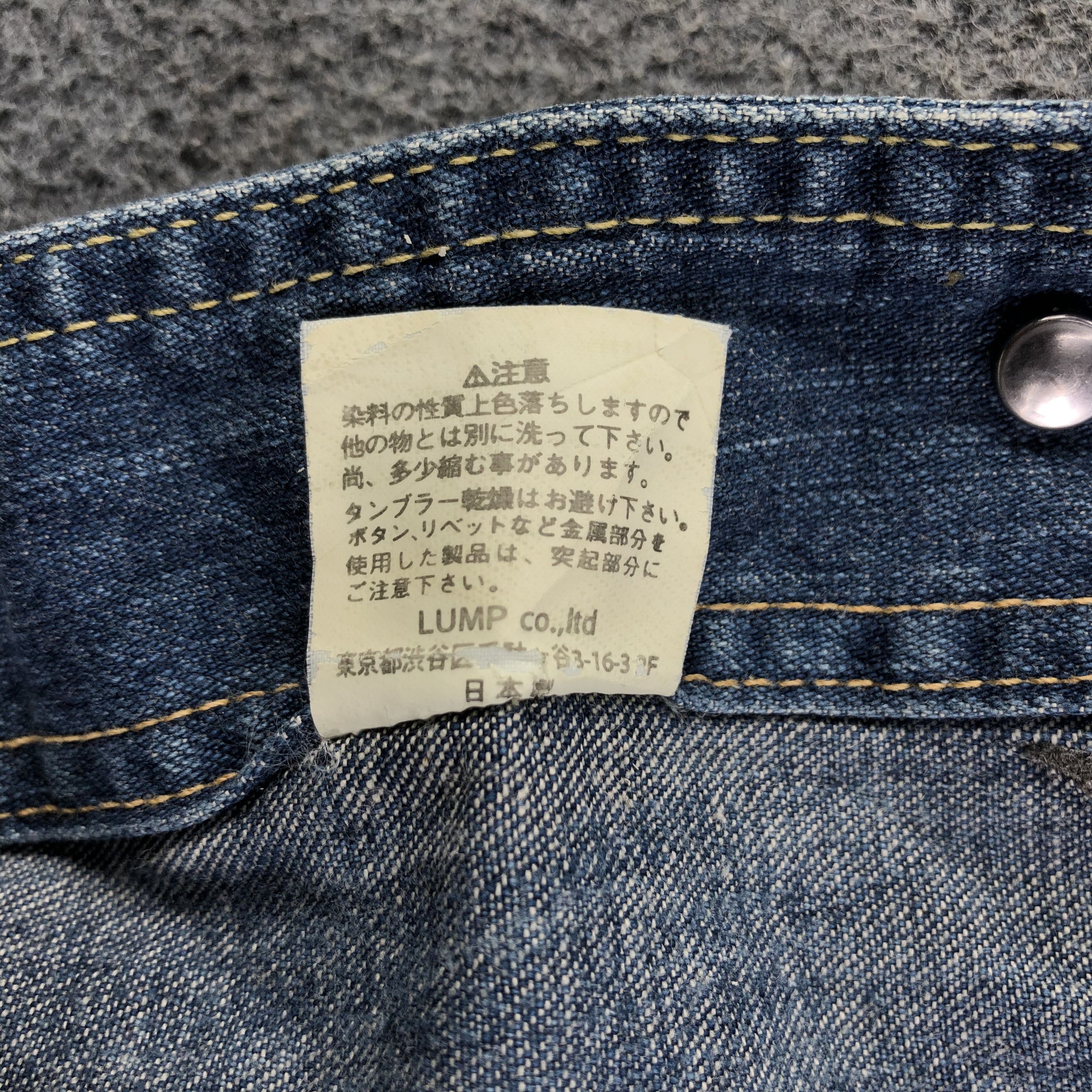 Japanese Brand Japanese Brand Whiz Limited Denim Jacket-JC179 Size US L / EU 52-54 / 3 - 13 Thumbnail