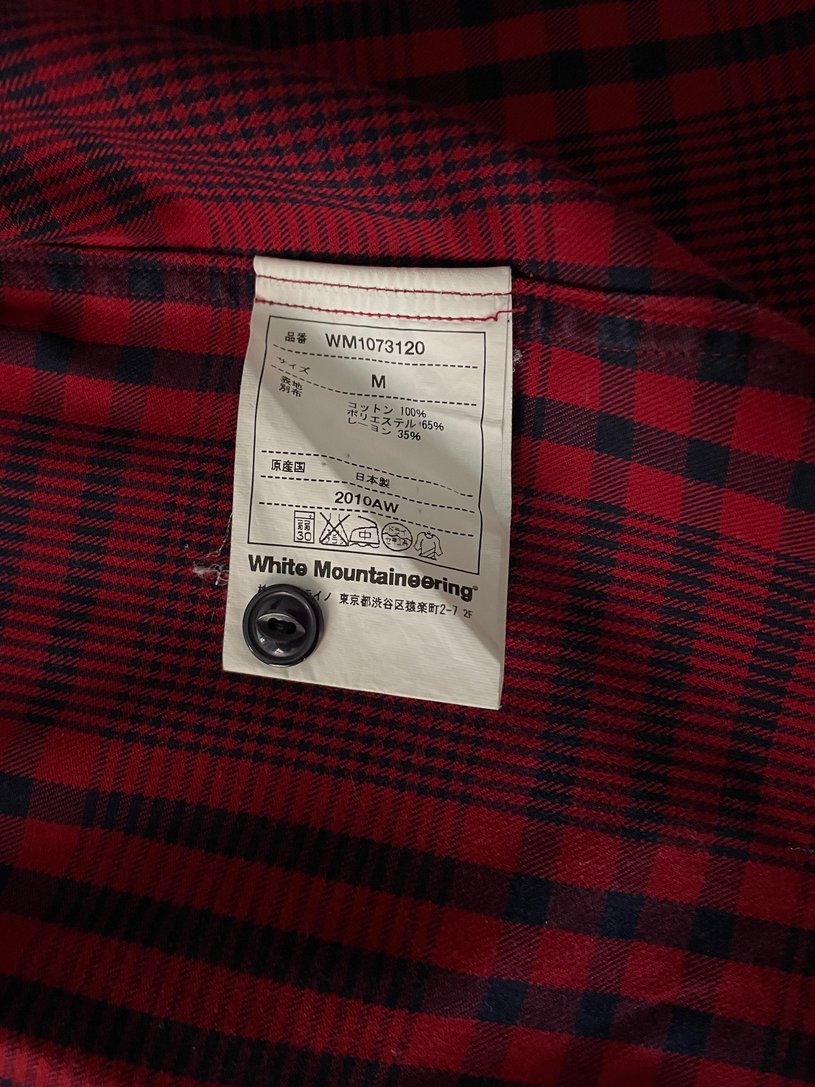 White Mountaineering White Mountaineering AW2010 shirt, vintage Japanese designer Size US S / EU 44-46 / 1 - 7 Thumbnail