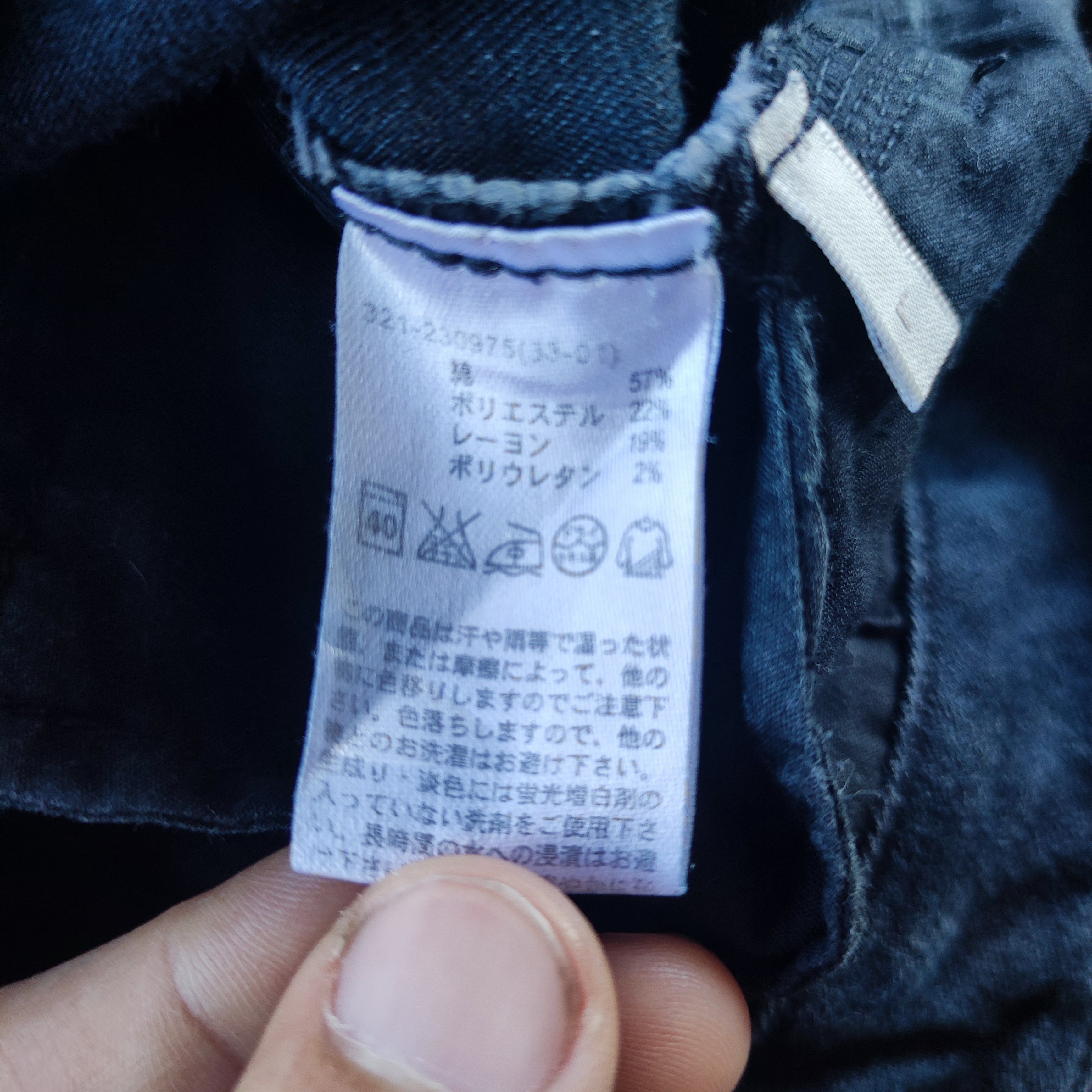Japanese Brand Vintage Japanese Brand Slim Casual Pants Faded Pants Size US 36 / EU 52 - 8 Thumbnail