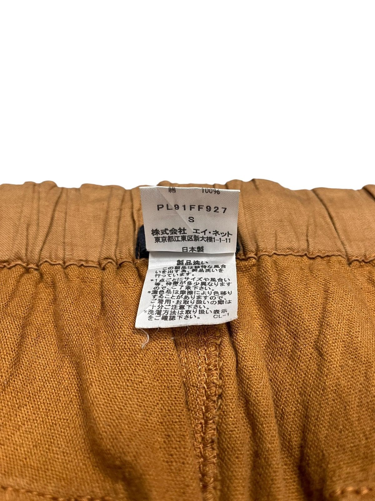 Issey Miyake Plantation By Isseymiyake Fatigue Long Pants Size US 31 - 5 Thumbnail