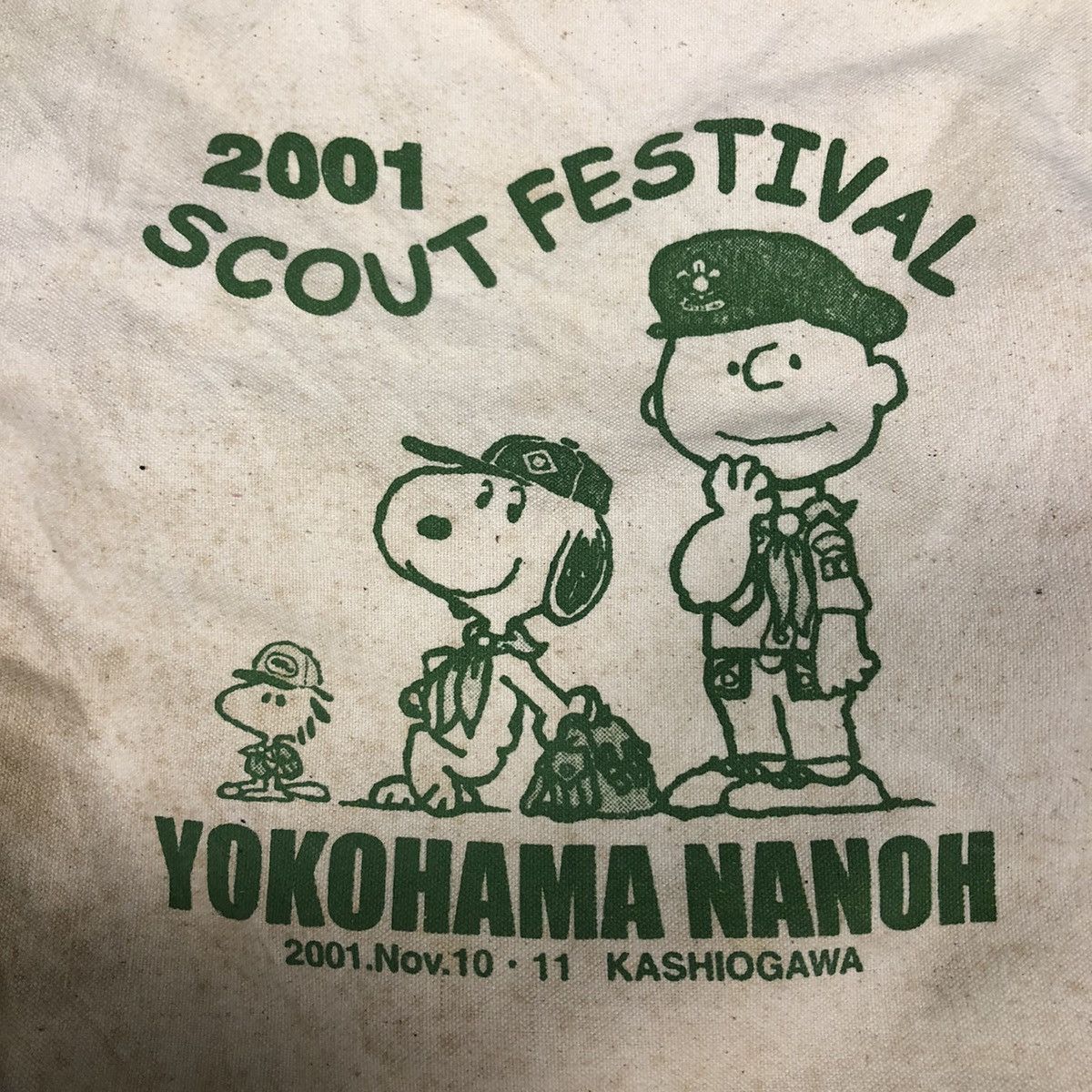 Japanese Brand × Vintage 📌Vintage Tote Bags 2001 Scout Festivel Yokohama Nanoh Size ONE SIZE - 14 Thumbnail