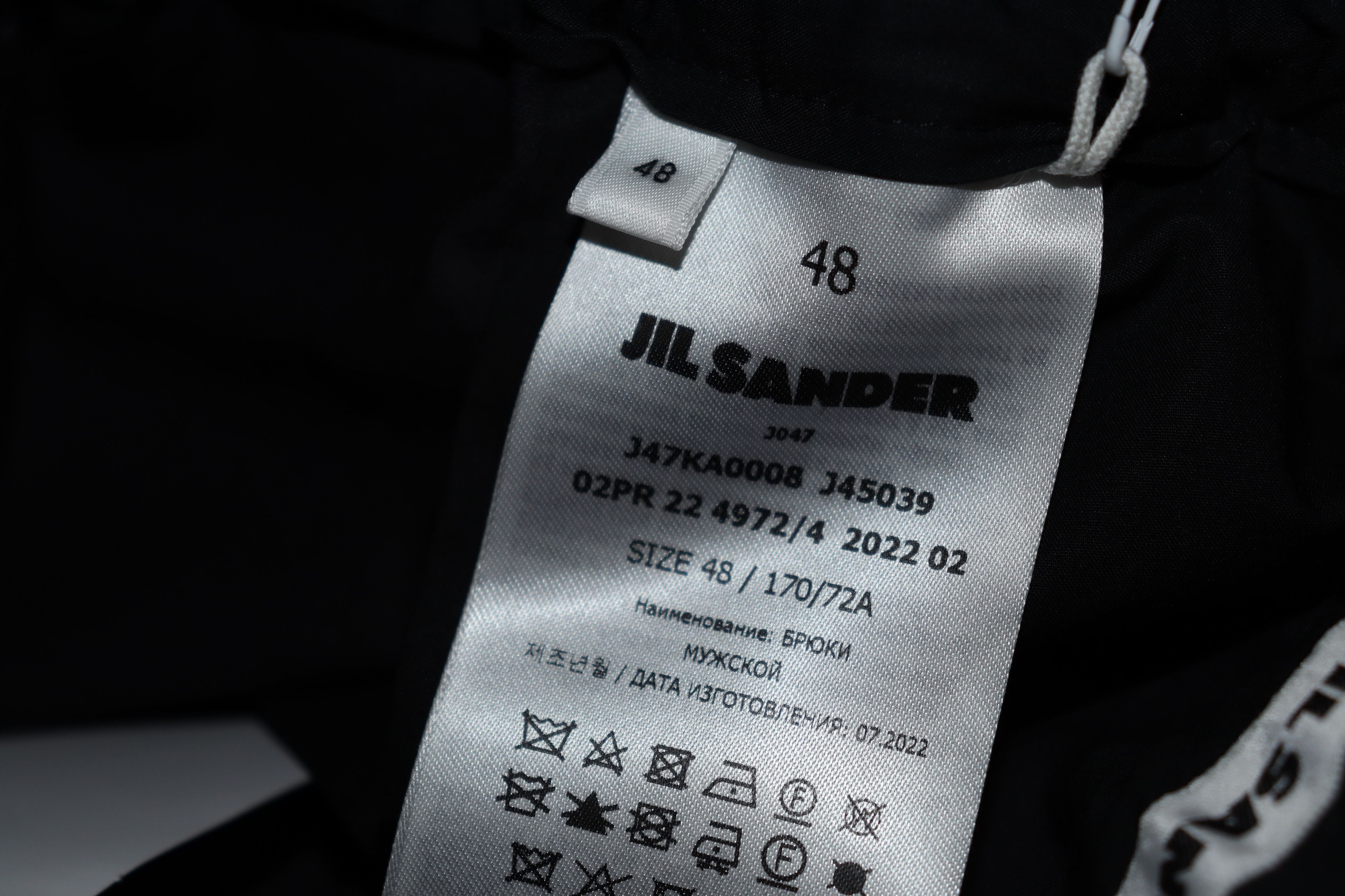 Jil Sander o1rshd1 Water Repellent Organic Washed Trouser in Dark Blue Size US 32 / EU 48 - 7 Thumbnail
