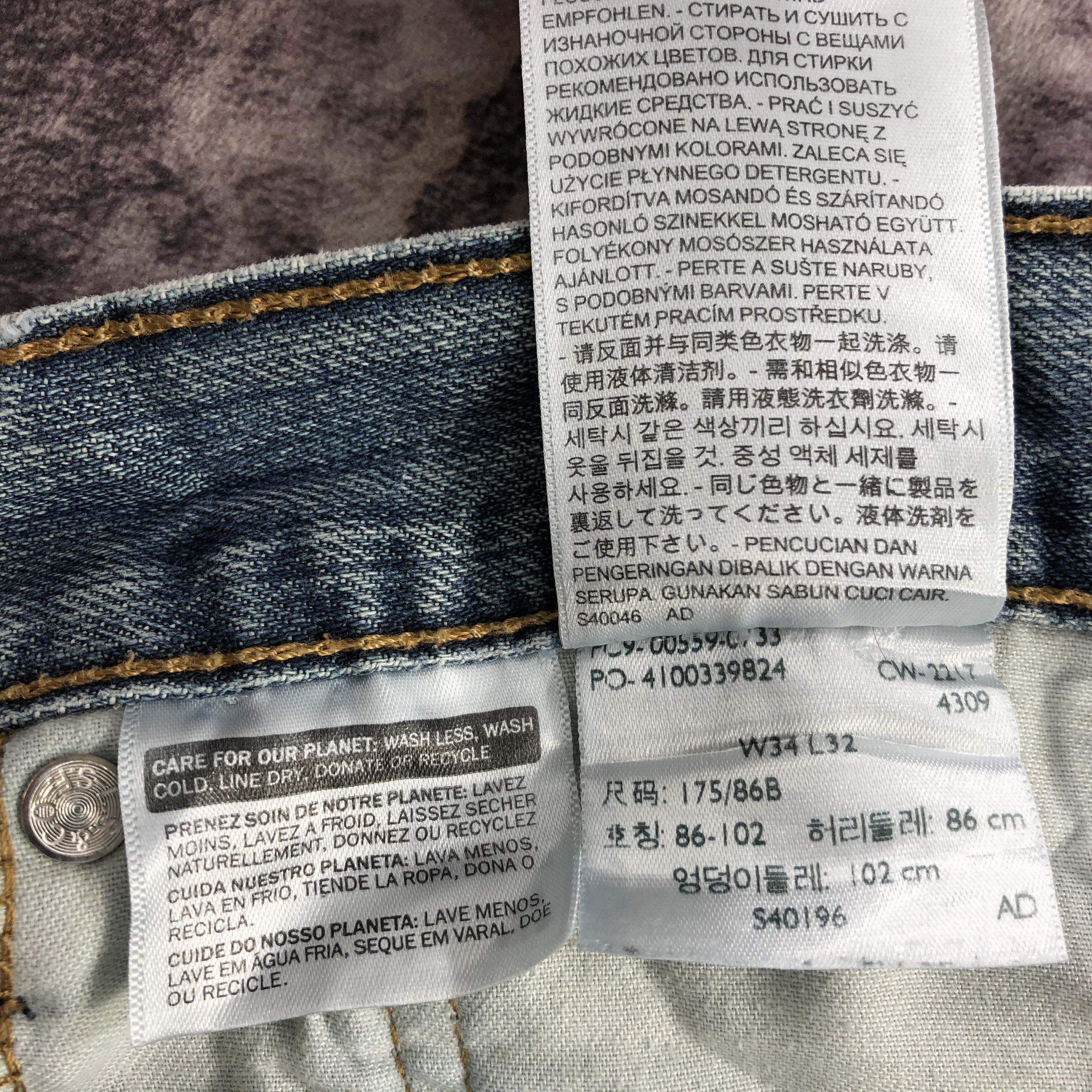 Levi's × Vintage Vintage Blue Wash Levis 559 Jeans-JM3089 Size US 35 - 13 Thumbnail