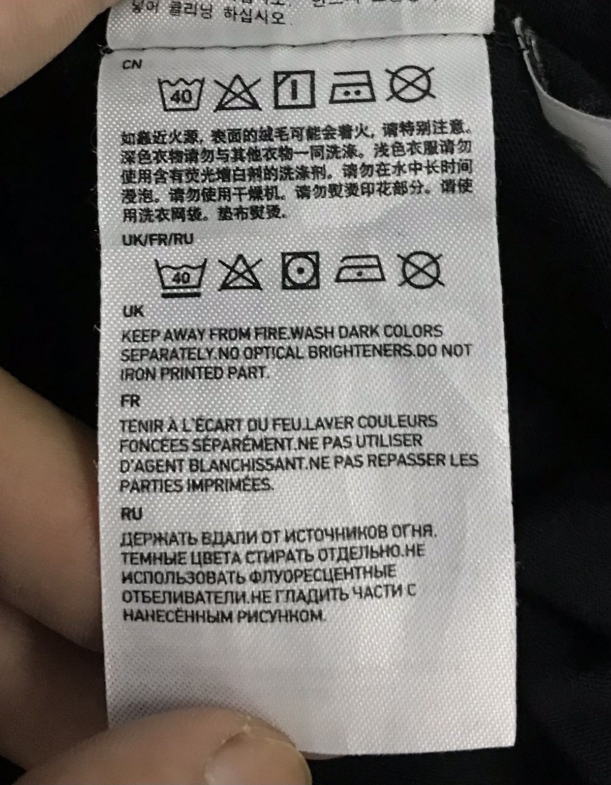Anime × Uniqlo Vintage Uniqlo Movile Suit Gundam Unicorn Shirt Size US M / EU 48-50 / 2 - 10 Thumbnail