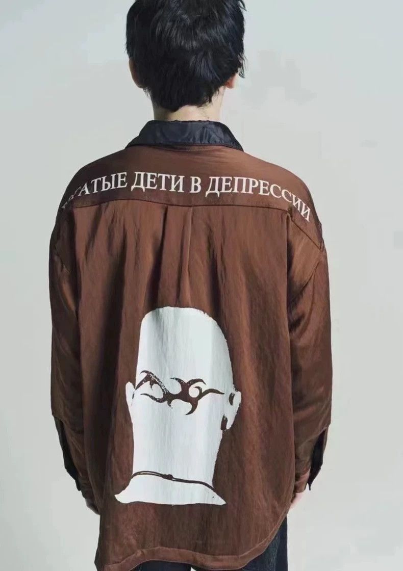 Enfants Riches Deprimes Enfants Riches Deprimes Russian limited cotton jacket 2503- Size US M / EU 48-50 / 2 - 7 Thumbnail