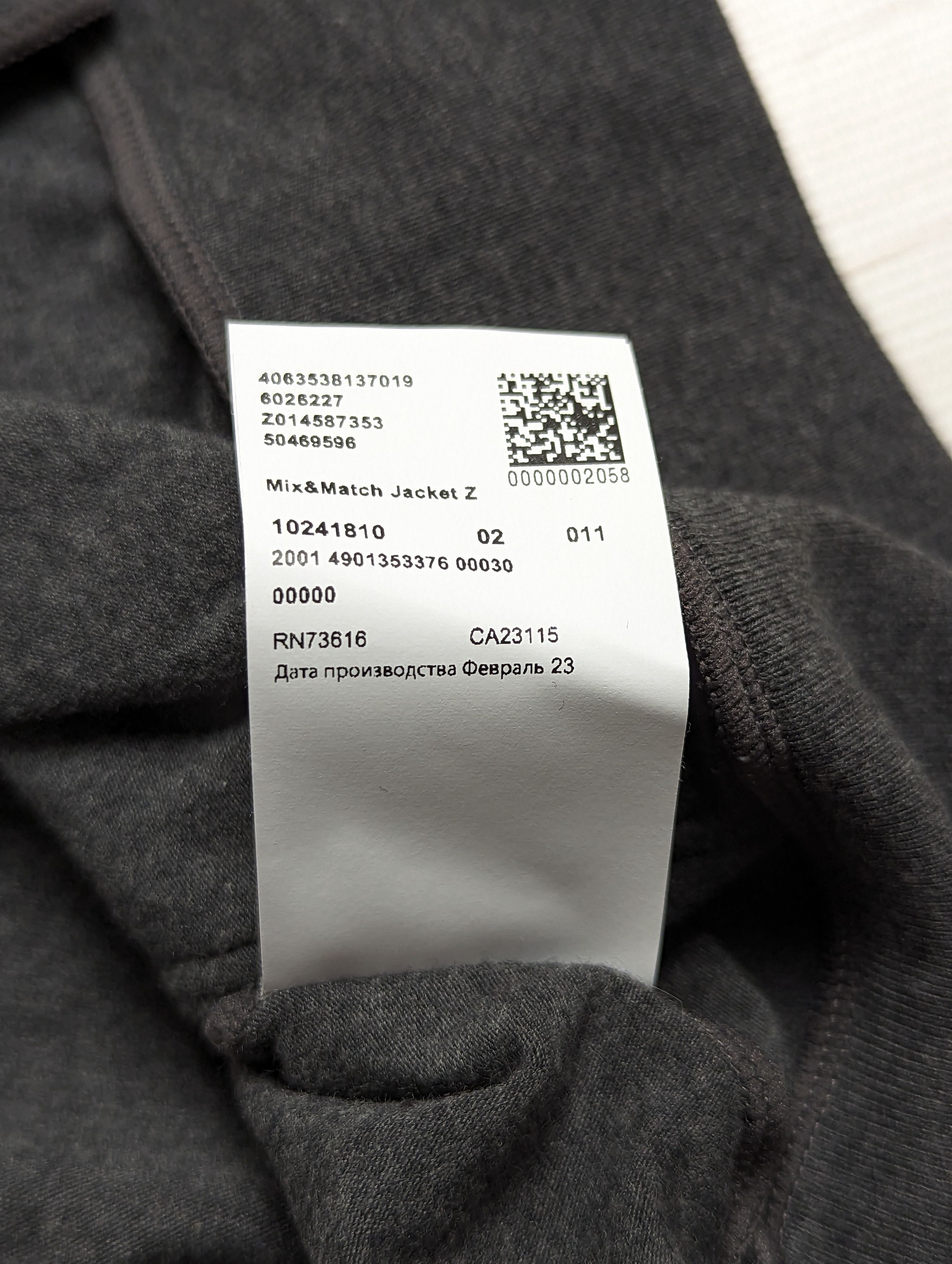 Hugo × Hugo Boss Hugo Boss Full Zip Light Jacket size S / sweater Size US S / EU 44-46 / 1 - 12 Thumbnail