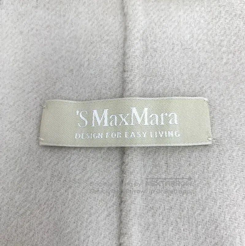 Max Mara MaxMara Beige Wool Women's Coat . Size M / US 6-8 / IT 42-44 - 6 Thumbnail