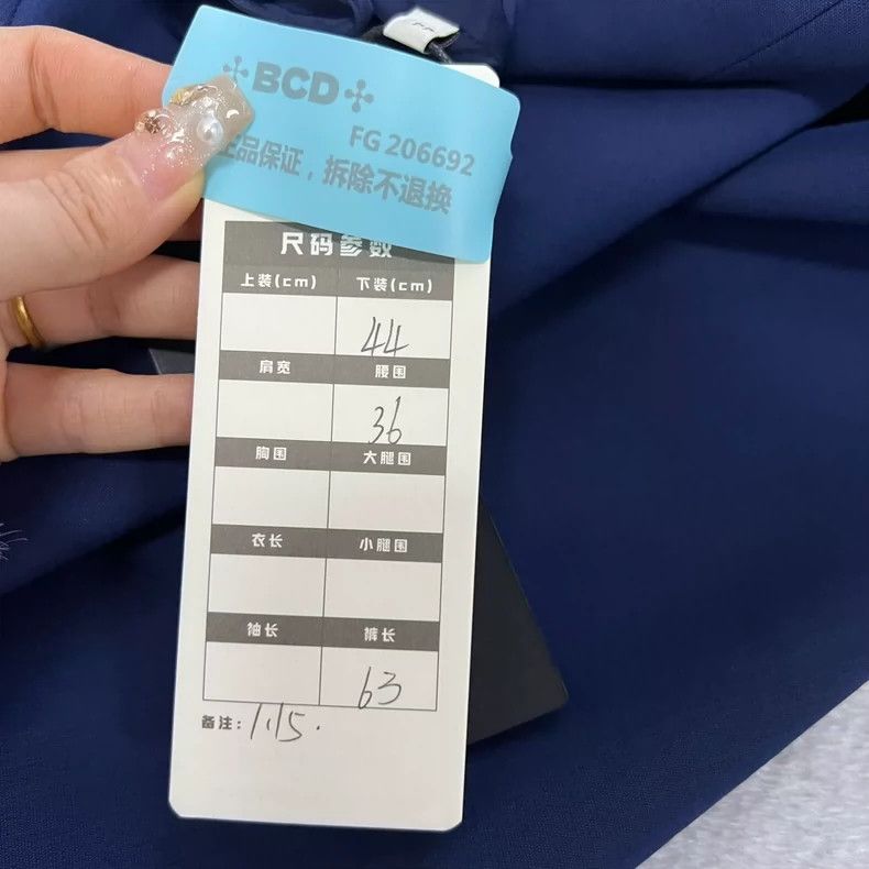 Gucci GucciBlue skirt 2503-Nextarrow Size 28" / US 6 / IT 42 - 5 Thumbnail