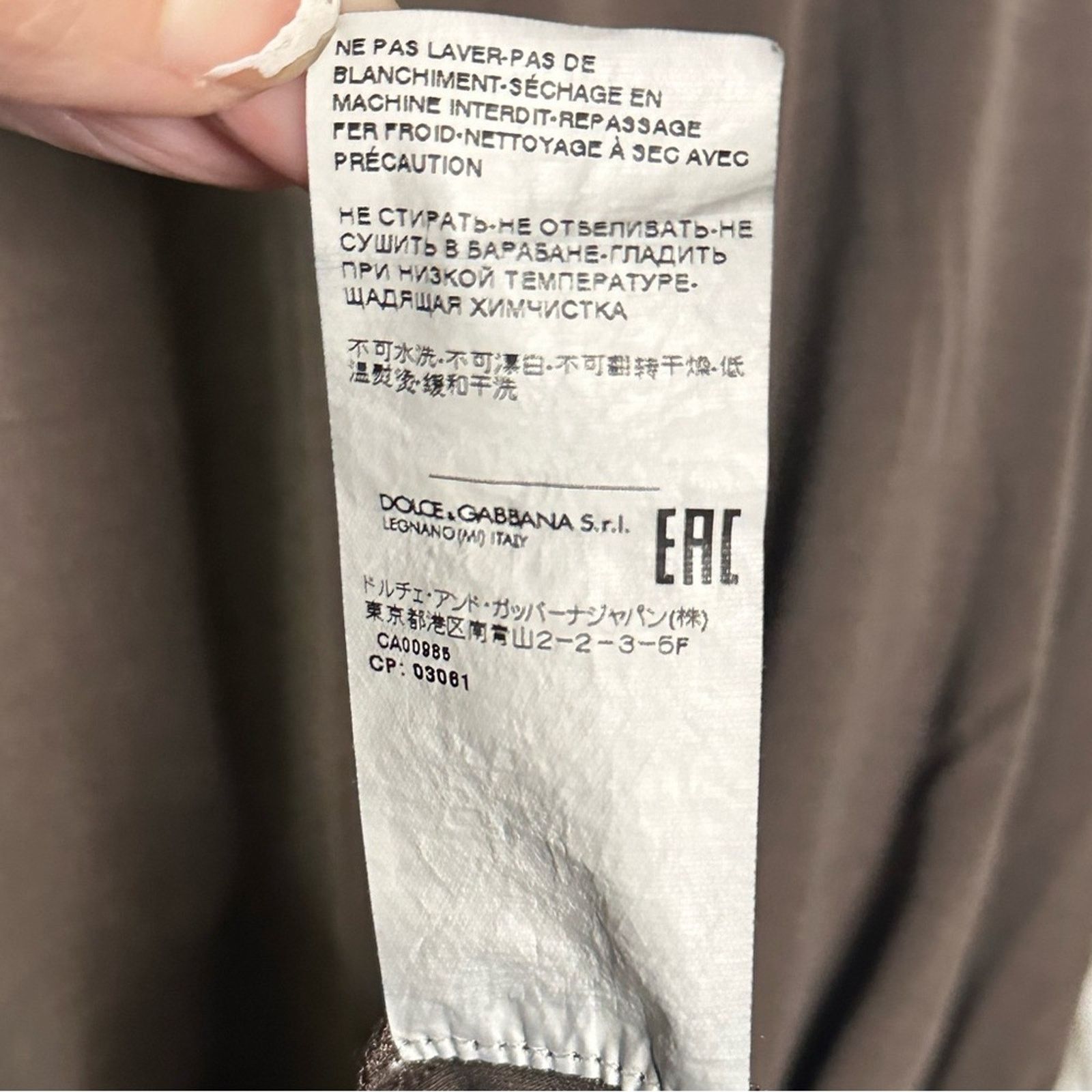 Dolce & Gabbana DG Silk Jersey Crew T-shirt Coffee Brown IT 50 Short Sleeve Size US M / EU 48-50 / 2 - 7 Thumbnail