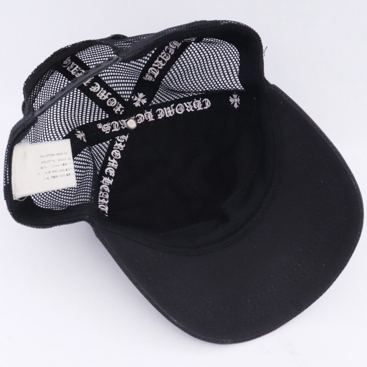 Chrome Hearts Chrome Hearts cross embroidered hat Size ONE SIZE - 7 Thumbnail