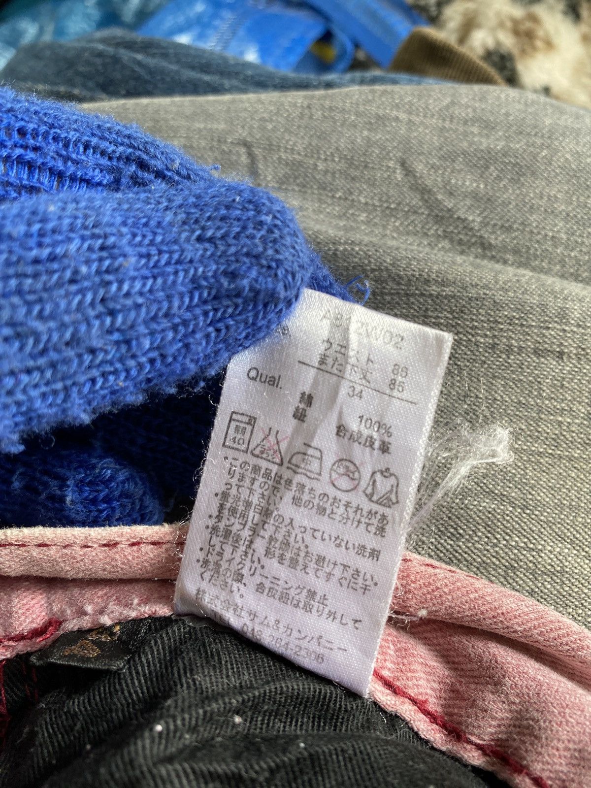 If Six Was Nine Japanese Brand Apestein Flare Distressed Denim Size US 31 - 17 Thumbnail