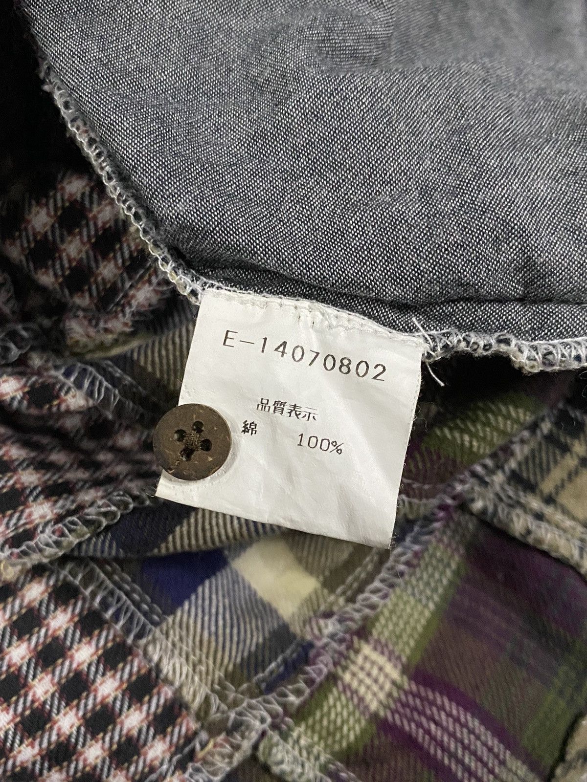 14th Addiction × If Six Was Nine × Japanese Brand Y2k CLN double layer kapital style patcwork shirt Size US S / EU 44-46 / 1 - 7 Thumbnail