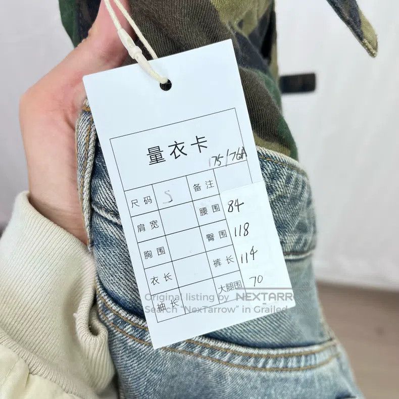 Balenciaga Balenciaga size S Faux Two Piece Camo Denim Pants Size US 27 - 5 Thumbnail