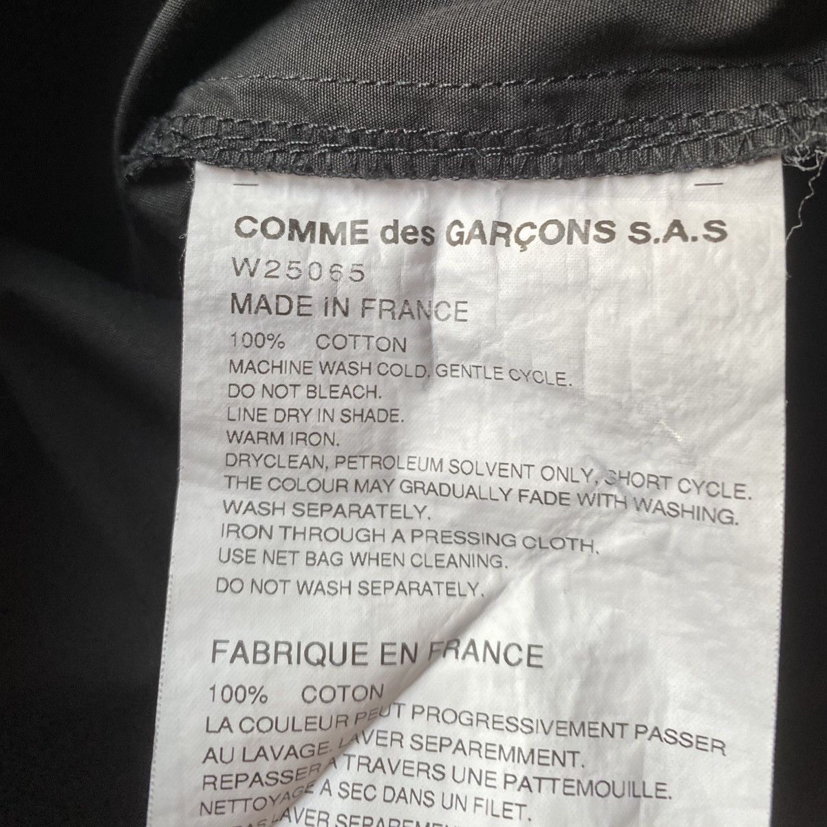 Comme des Garcons Long Biker Jacket With Back Cut Out Size US S / EU 44-46 / 1 - 7 Thumbnail