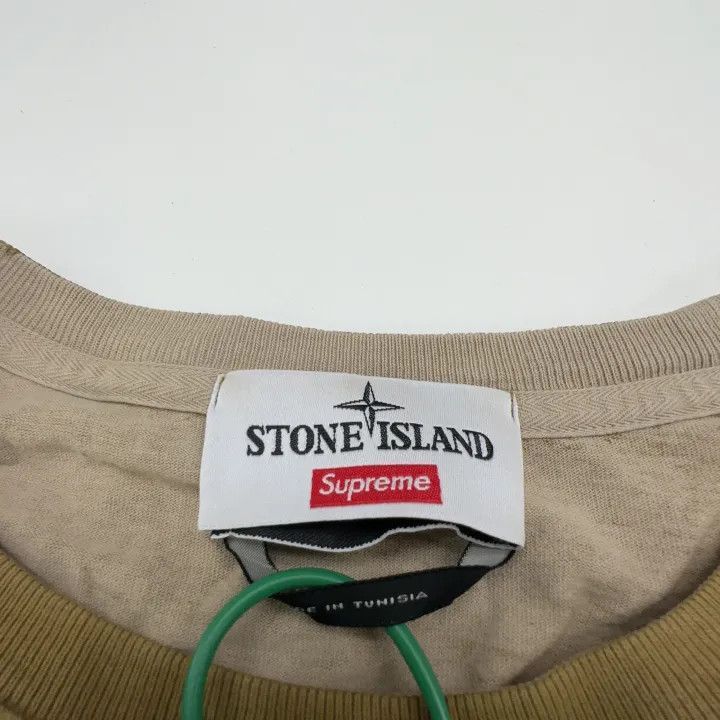 Supreme x Stone Island Long Sleeve Tshirt -2506