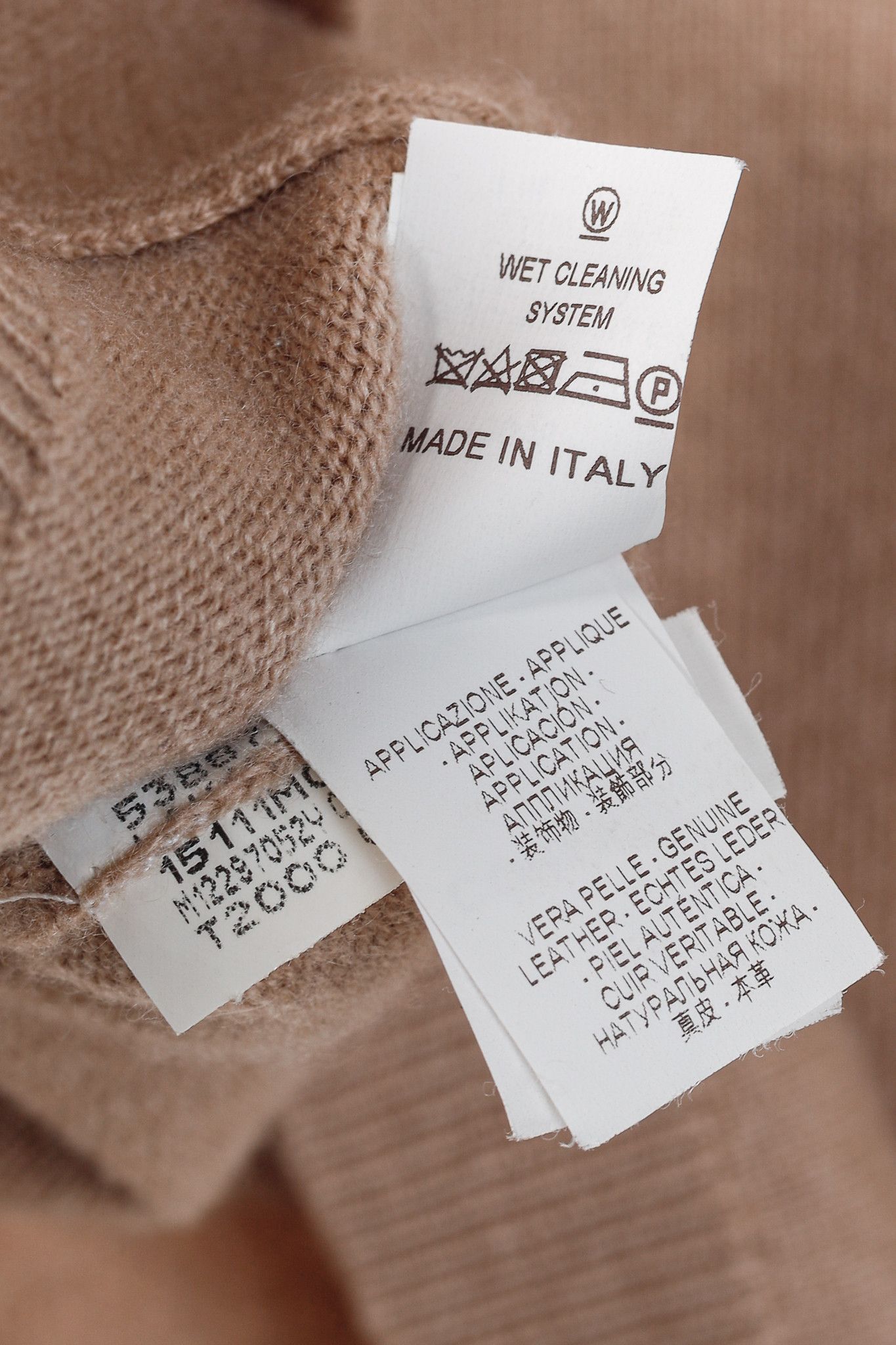 Brunello Cucinelli Brunello Cucinelli Beige Cashmere Elbow-Patch Sweater Size L / US 10 / IT 46 - 9 Thumbnail