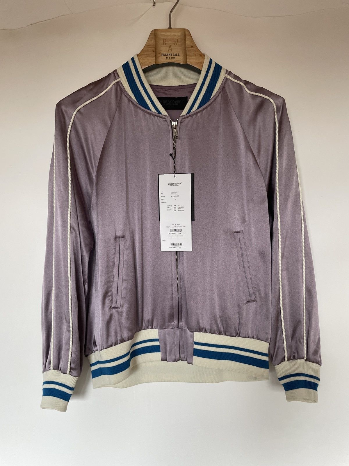 Undercover Undercover jaguard bomber Size XS / US 0-2 / IT 36-38 - 2 Thumbnail